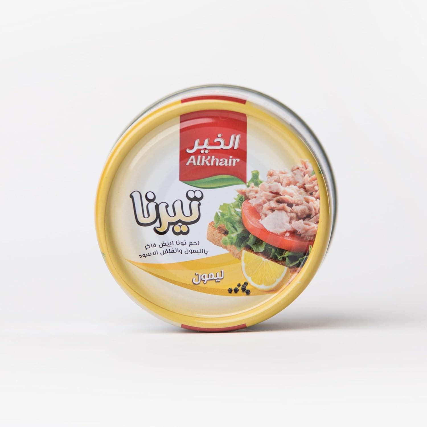 Tierna Al Khair White Meat Tuna with Lemon and Pepper 80 g