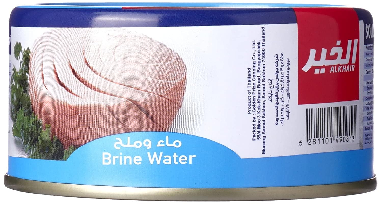 Al Khair Solid Tuna in Water with Salt 185 g | Ready to Eat Canned Tuna | High Protein | Premium Quality | Ideal for Salads, Sandwiches, Pasta & Healthy Meals