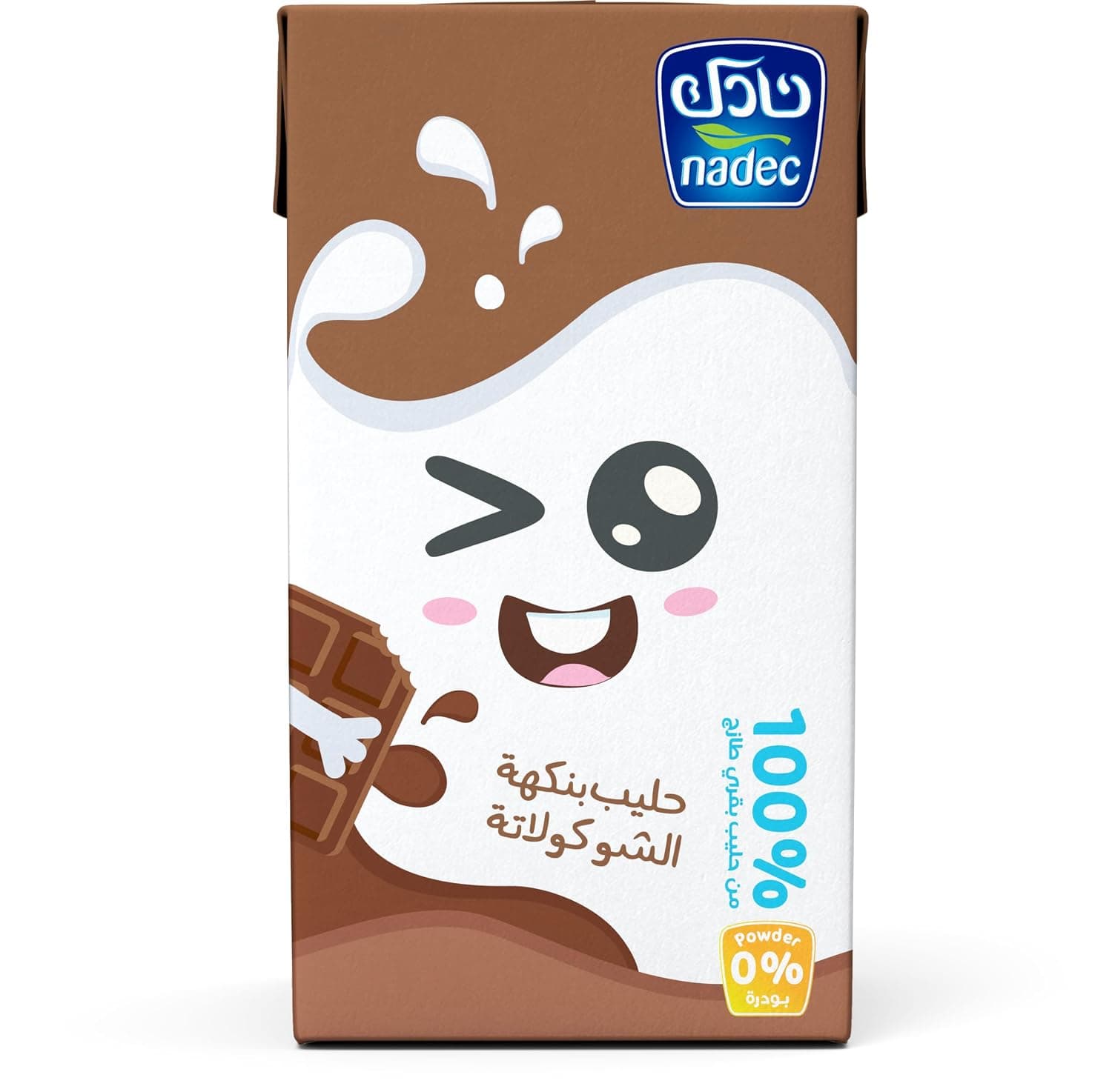 Nadec Chocolate Flavoured Uht Milk 125 Ml