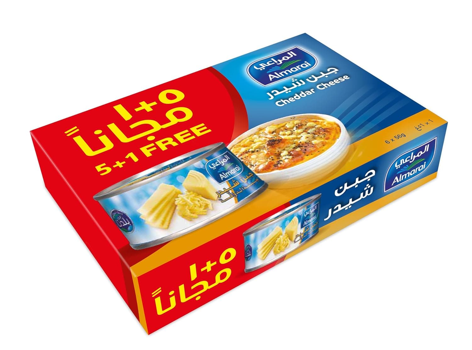 Full Fat Cheddar Cheese 5 Tin + 1 Free 56 G