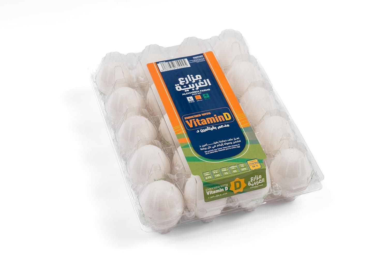 Algharbia Farms Vitamin D enriched eggs Large & Medium 20 Eggs
