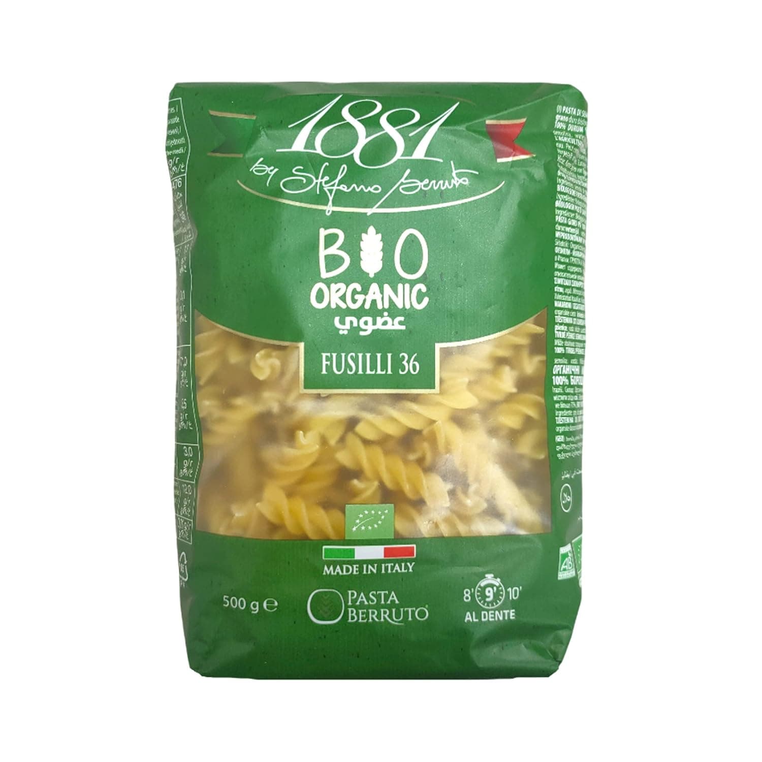 Pasta Berruto 1881 Organic Fusilli 500G -Pack Of 1