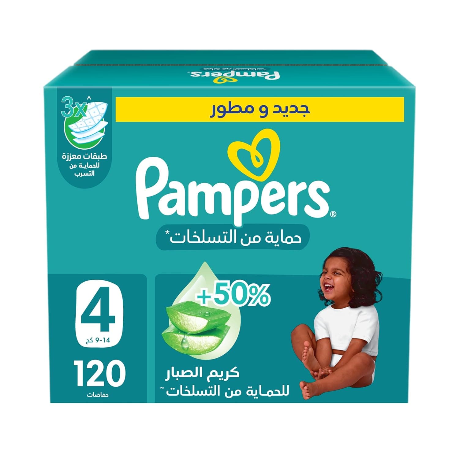 Pampers Rash Protection, Size 4, 9-14 kg, Taped Diapers, Giant Box, 120 Diapers