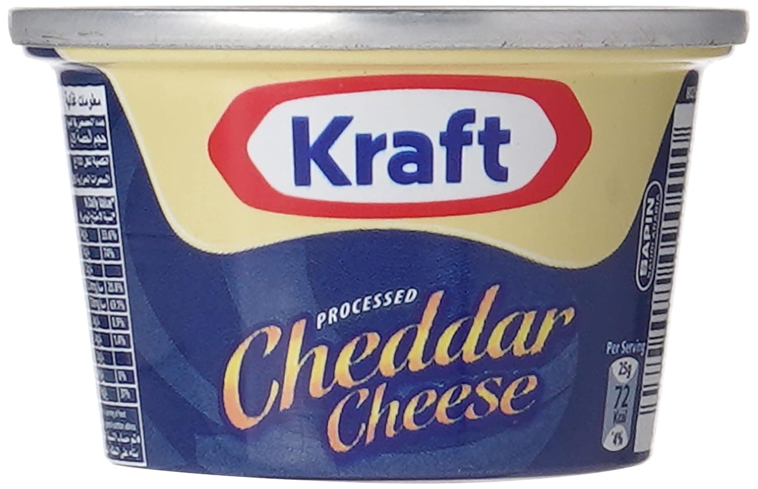 Kraft Cheddar Cheese Tin 50G - Pack of 1