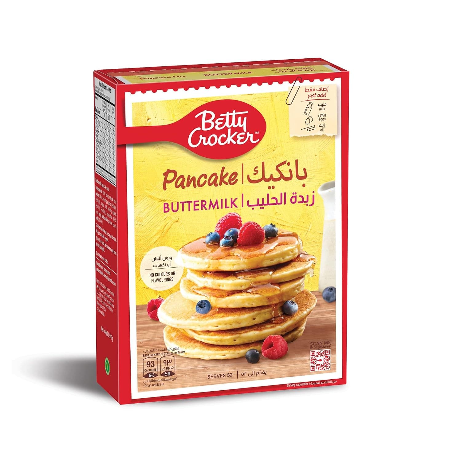Betty Crocker Buttermilk Pancake Mix 907gm