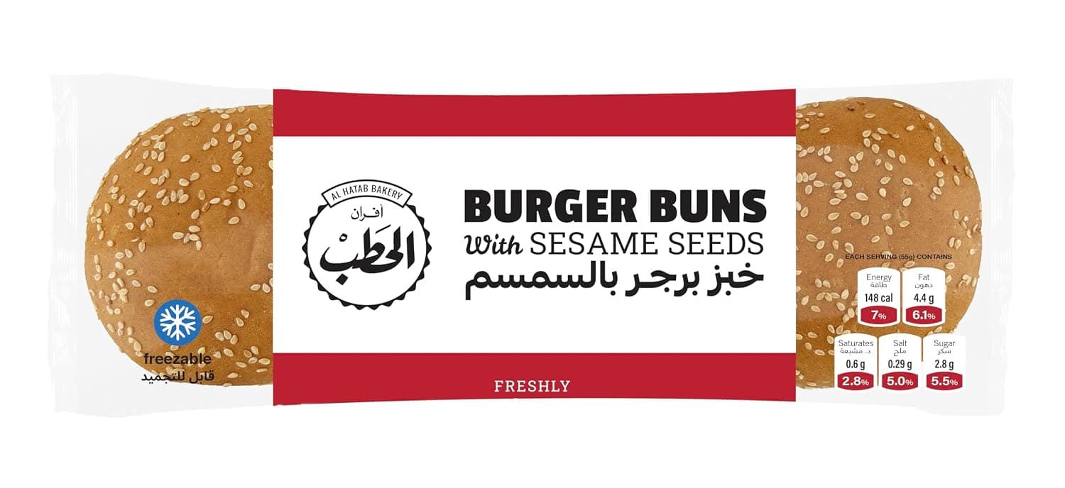 Afran Elhatab Sesame Seeds Burger Buns 170 g