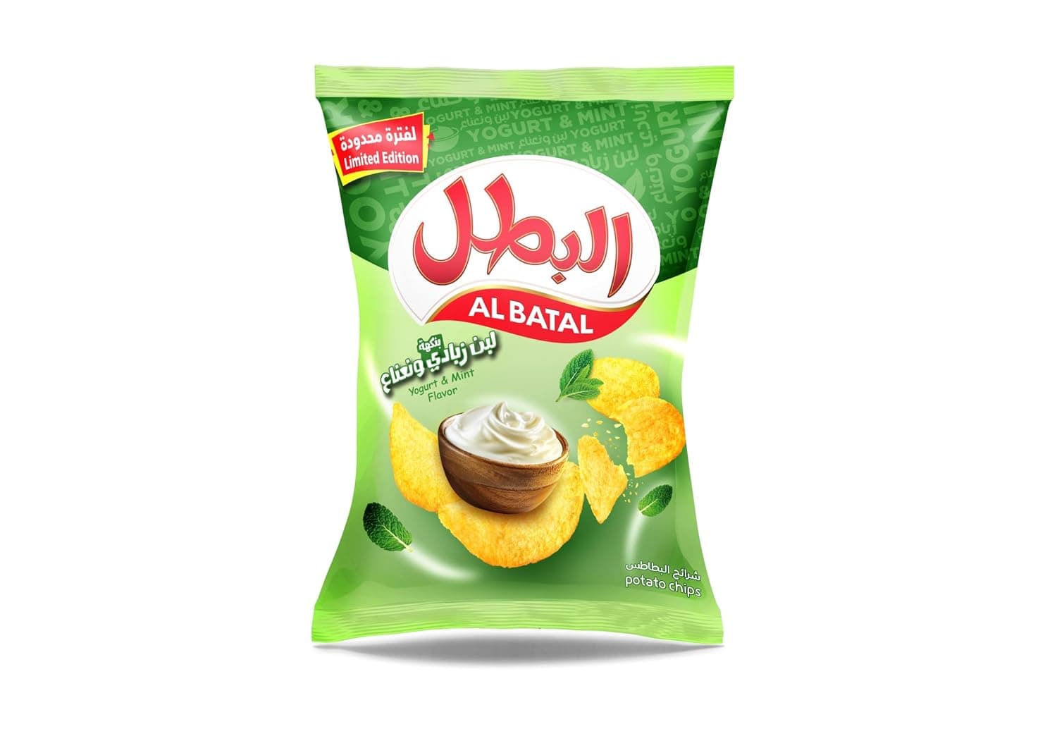 Albatal Yogurt Mint Chips, 110 g
