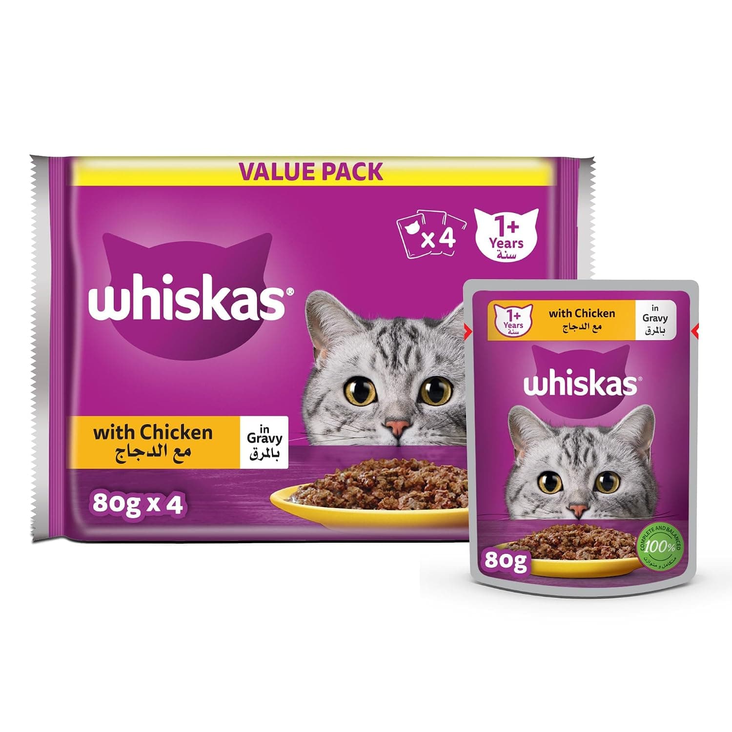 Whiskas Wet Cat Food Chicken Pouch, 4 x 80g