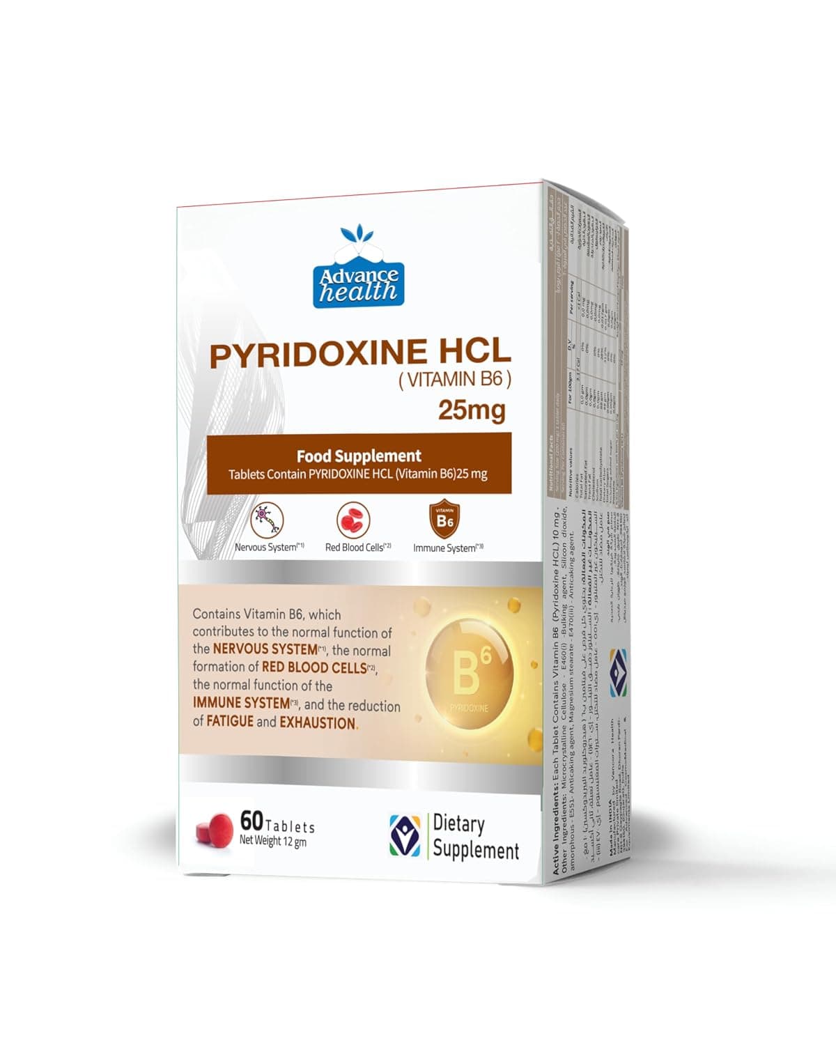 Advanced Health Pyrodixine (B6) 25 mg, 60 Tab