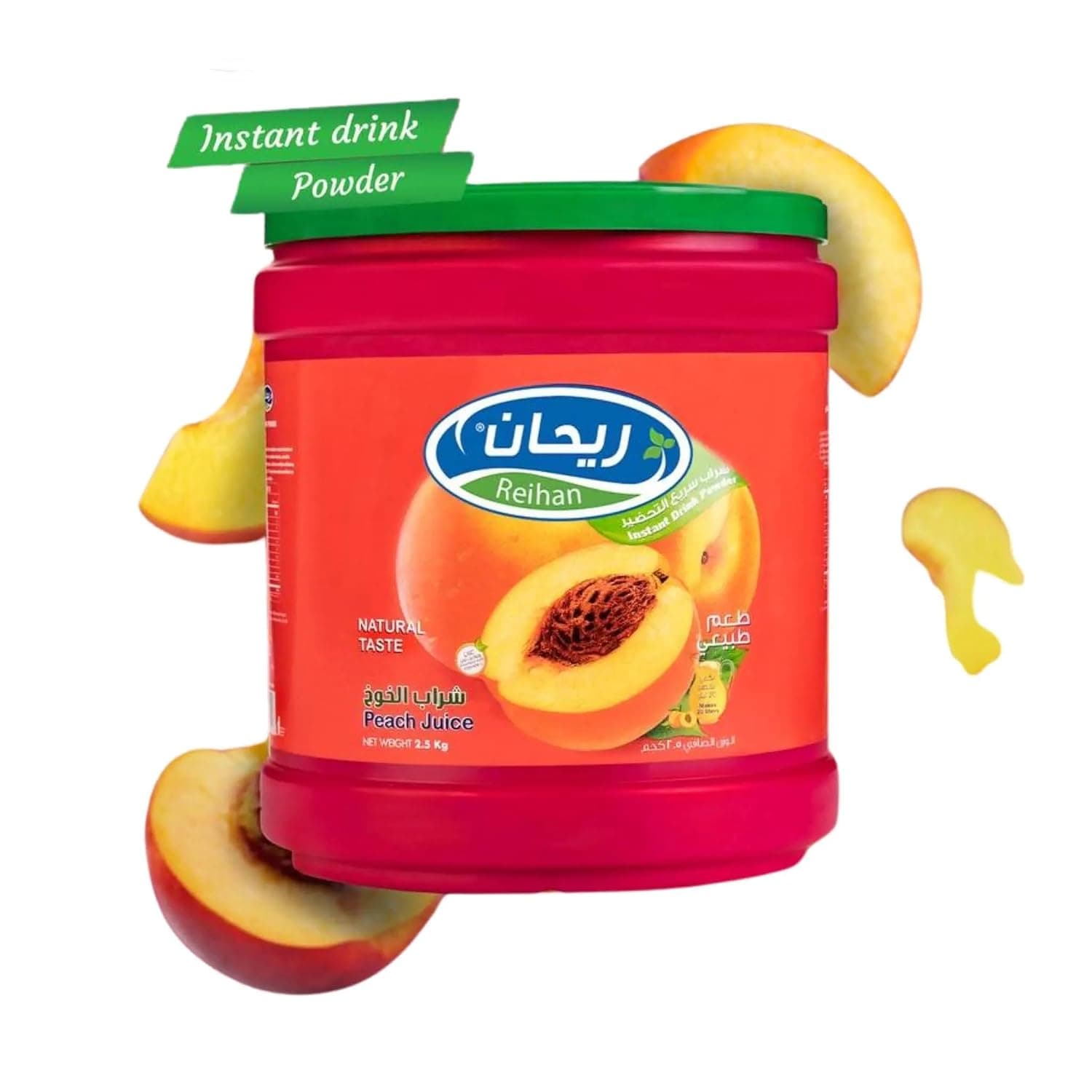 Reihan Peach Drink powder 2 kg
