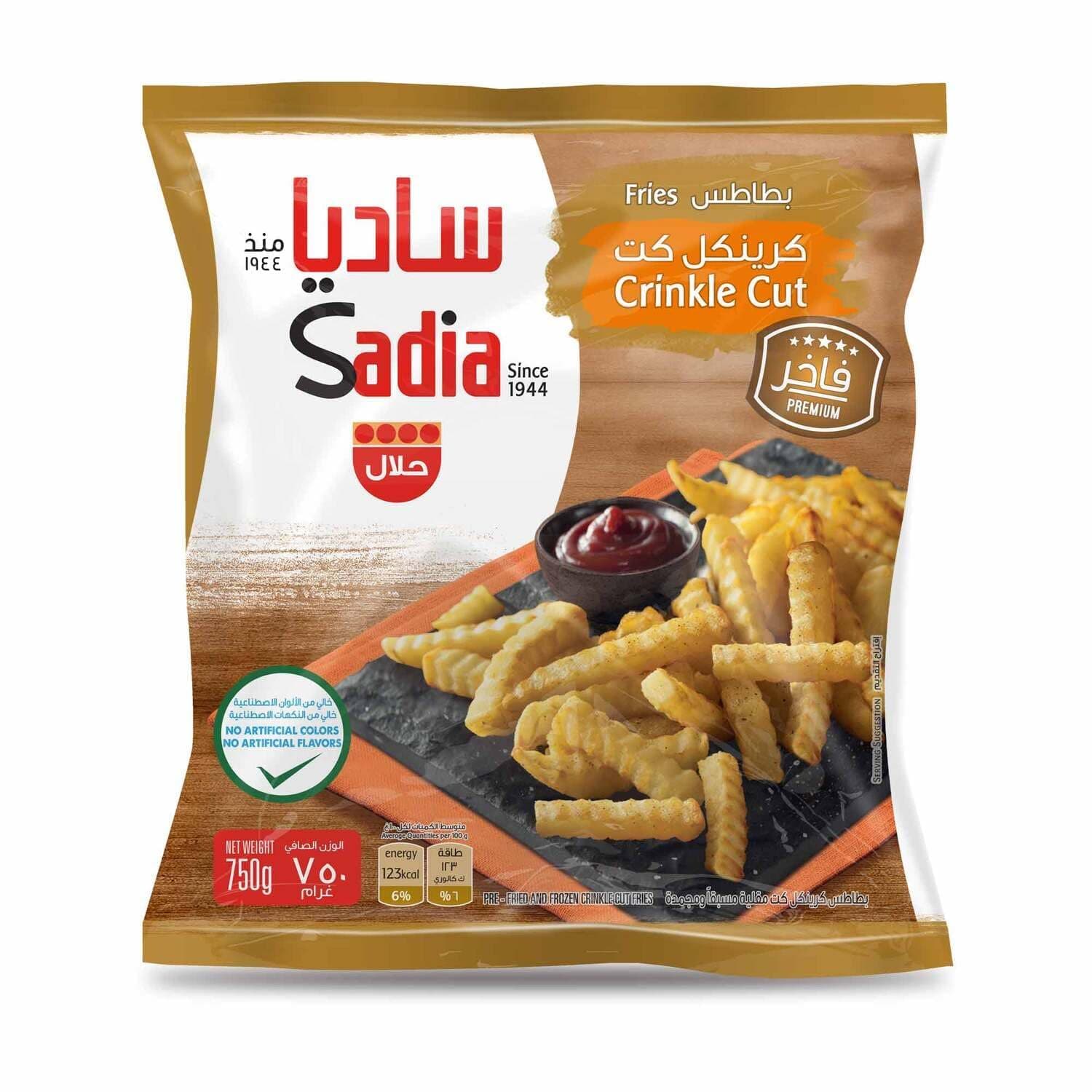 Sadia Crinkle Cut Fries, 750 g