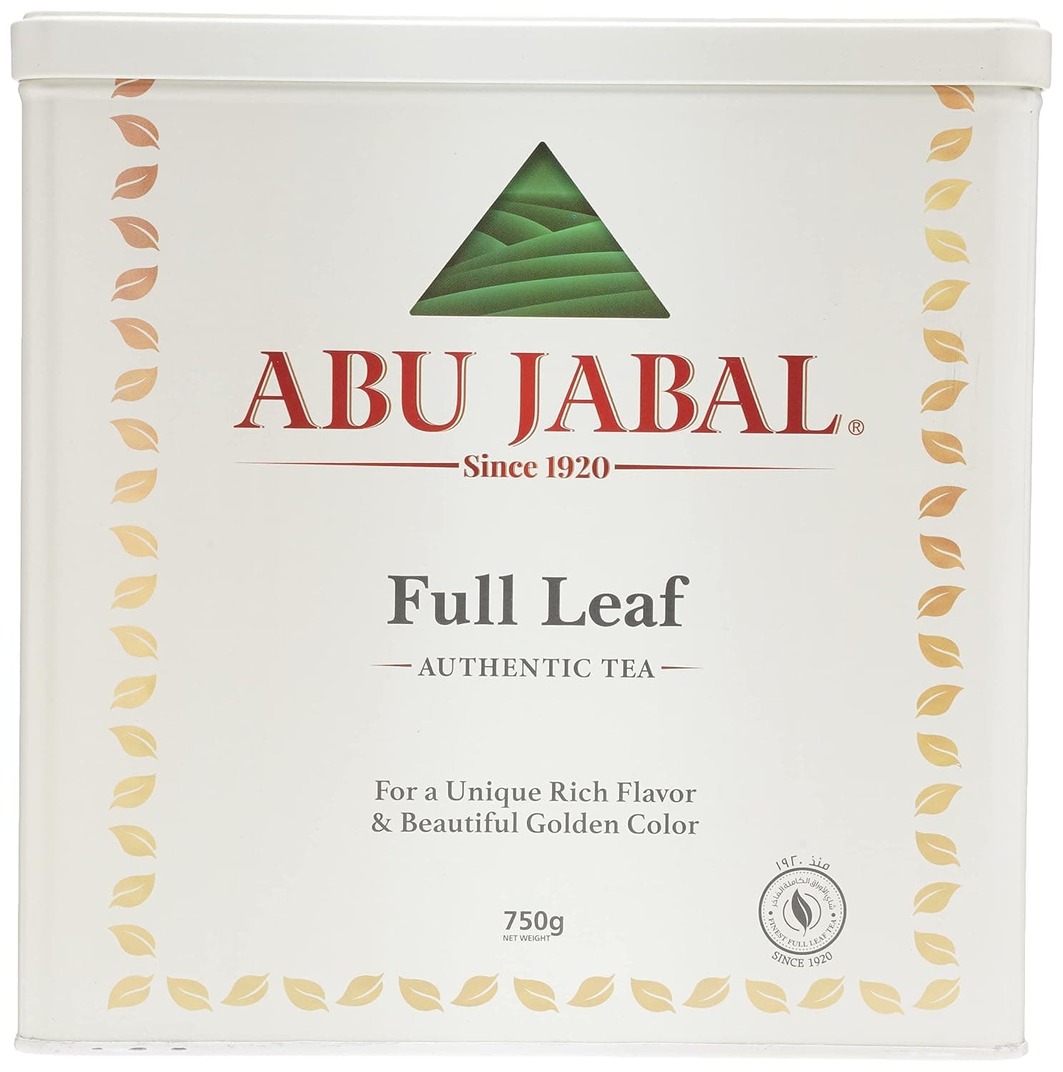 Abu Jabal Leaf Authentic Tea 750 G, Black