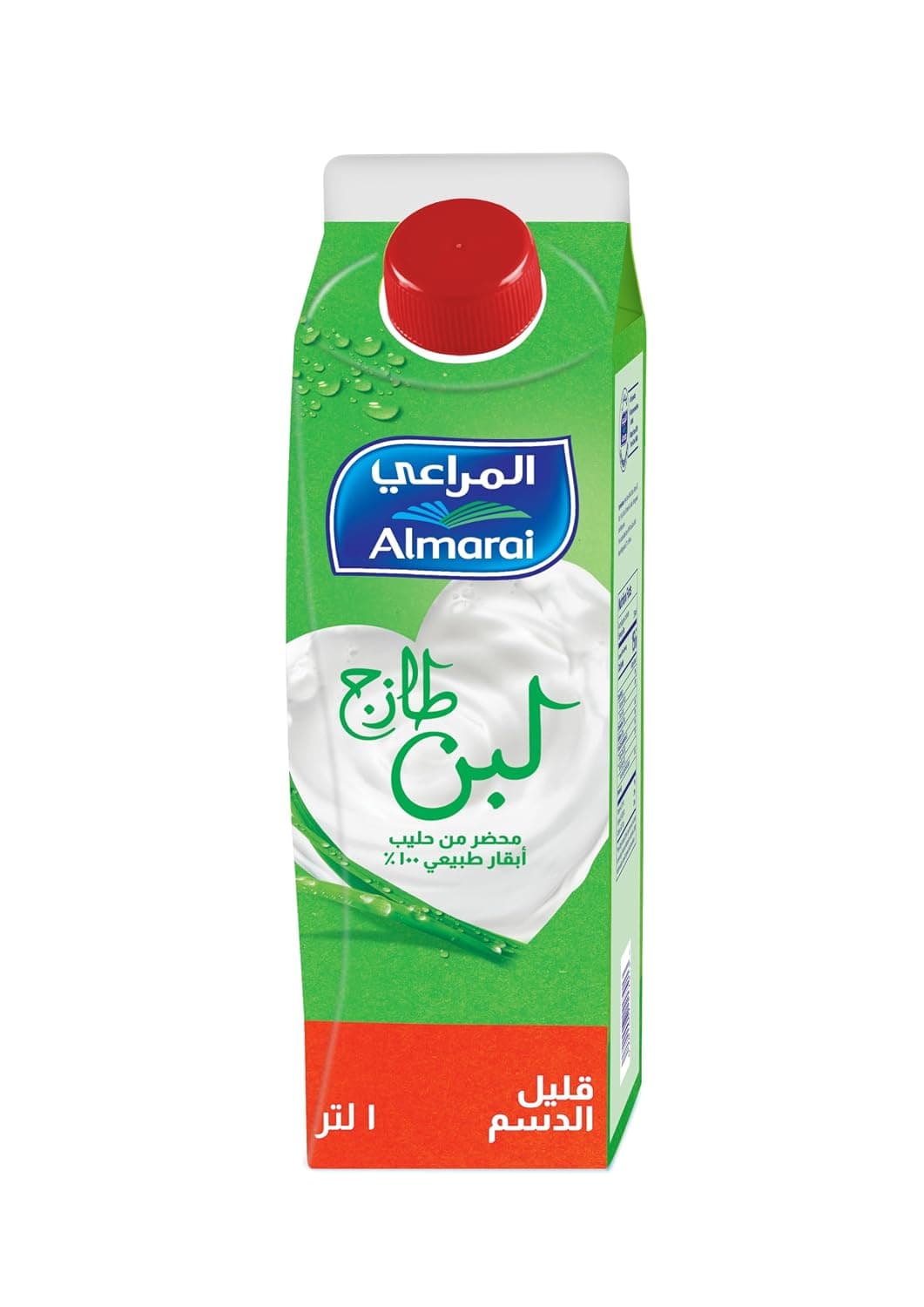 المراعي لبن قليل الدسم 1 لتر في عبوة تيترا