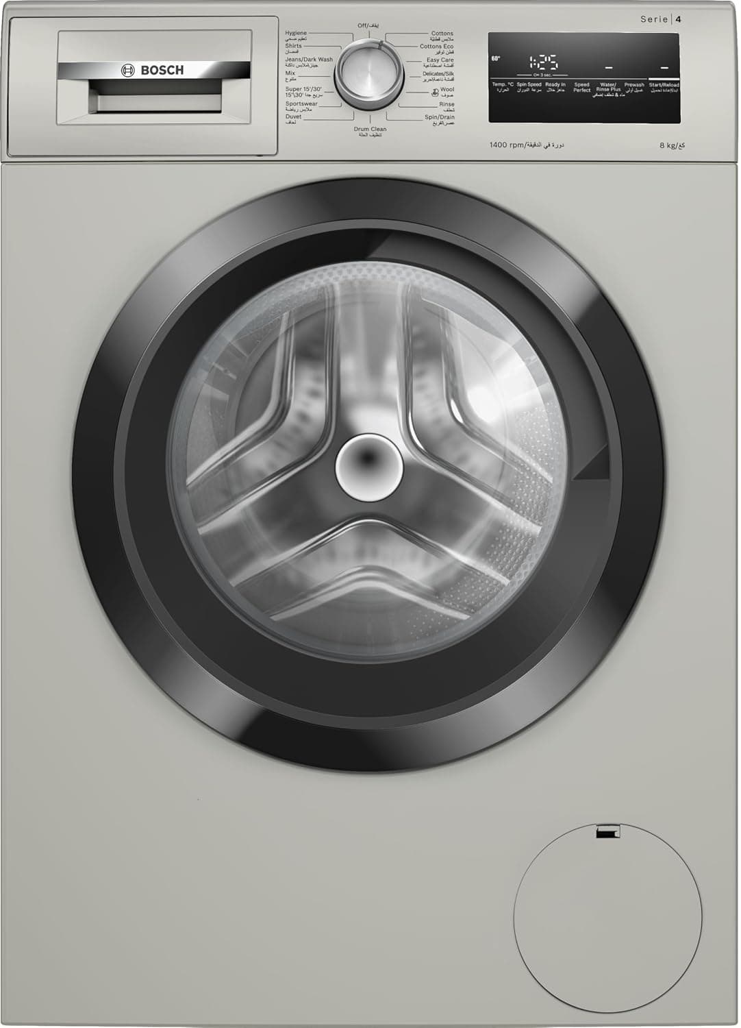 Bosch Washing Machine WAN28283SA Series 4, Front Load, 8 kg, 1400 RPM, Inox Silver, EcoSilence Drive™, SpeedPerfect Technology, VarioDrum Pot, ActiveWater Plus System, LED Display