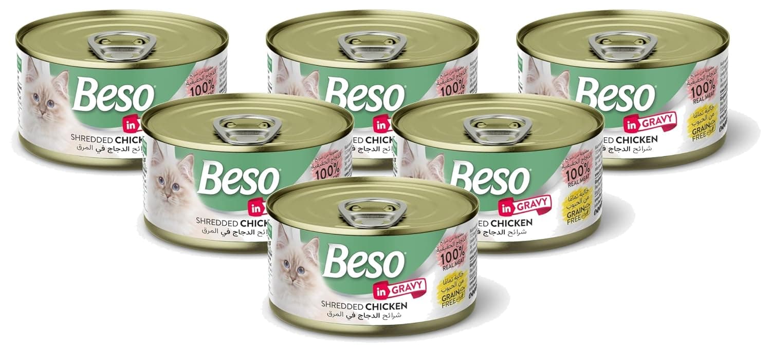 Beso Shredded Chicken in Gravy for Adult Cats, Grain-Free Wet Cat Food with Real Chicken | 6 × 85g