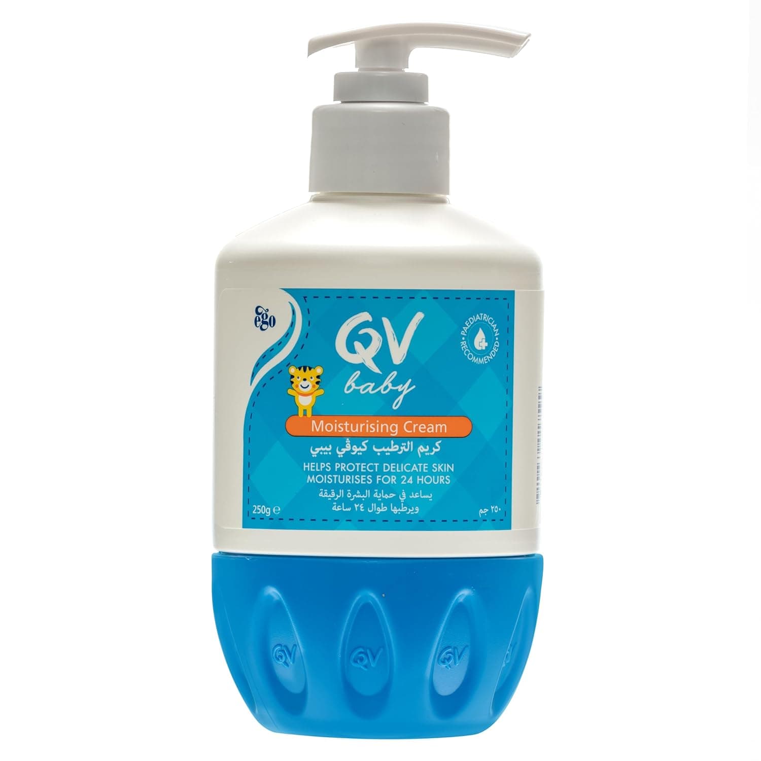 QV Baby Moisturising Cream 250g Pump, Excellent Hydration for Dry & Sensitive Baby Skin, Fragrance and Color Free, PH Balanced, Pediatrician tested. 24 HR moisturisation.