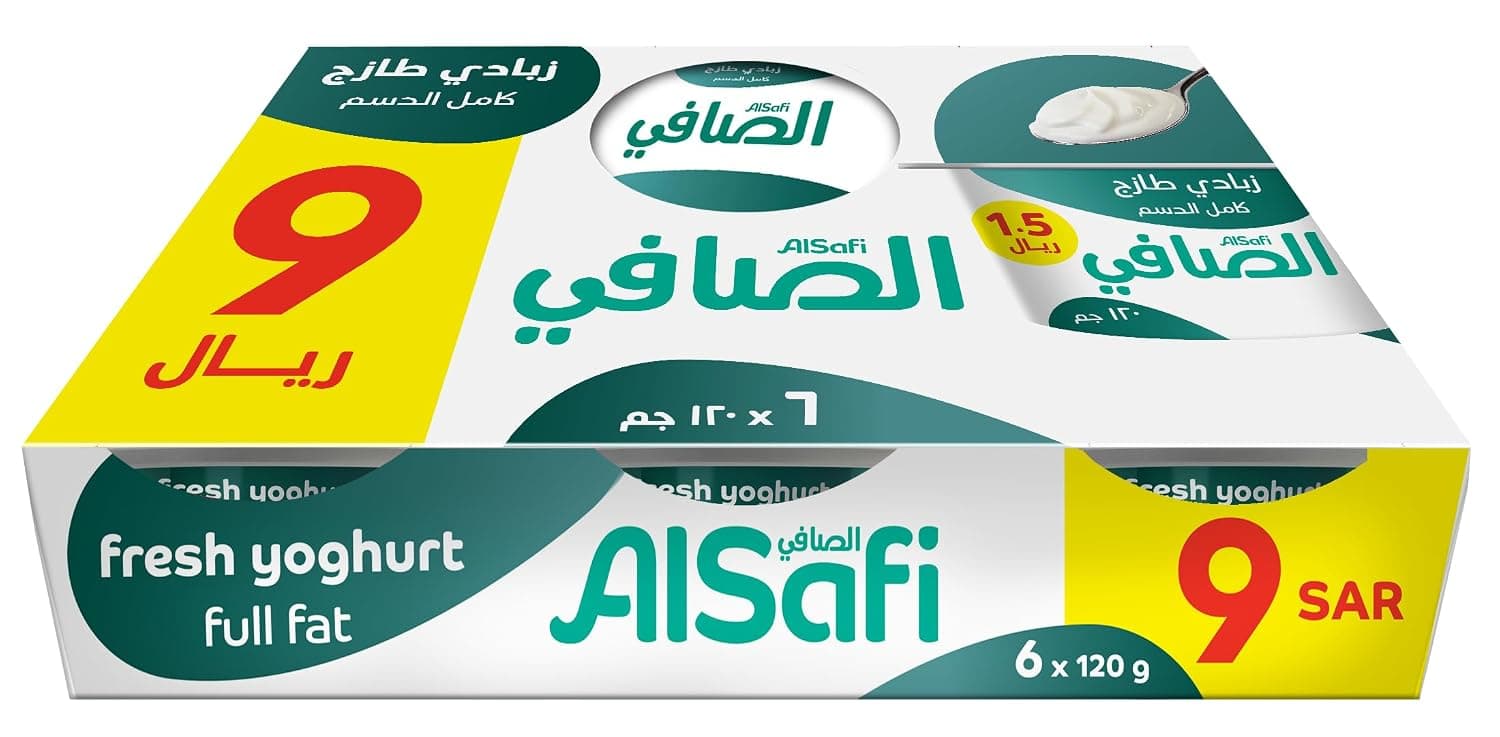 الصافي زبادي كامل الدسم 6 × 120 جرام