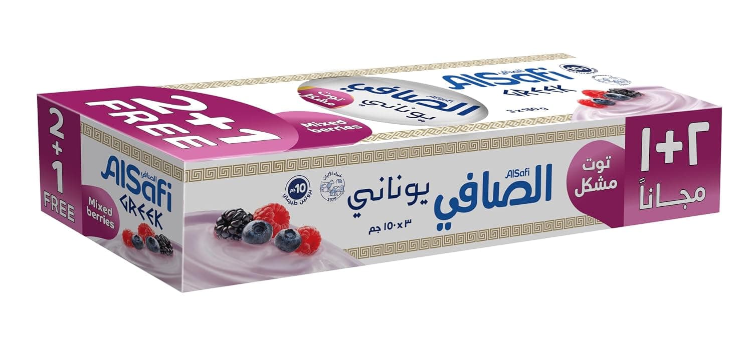 AlSafi Mixed Berries Flavor Greek Yogurt 3 x 150 g