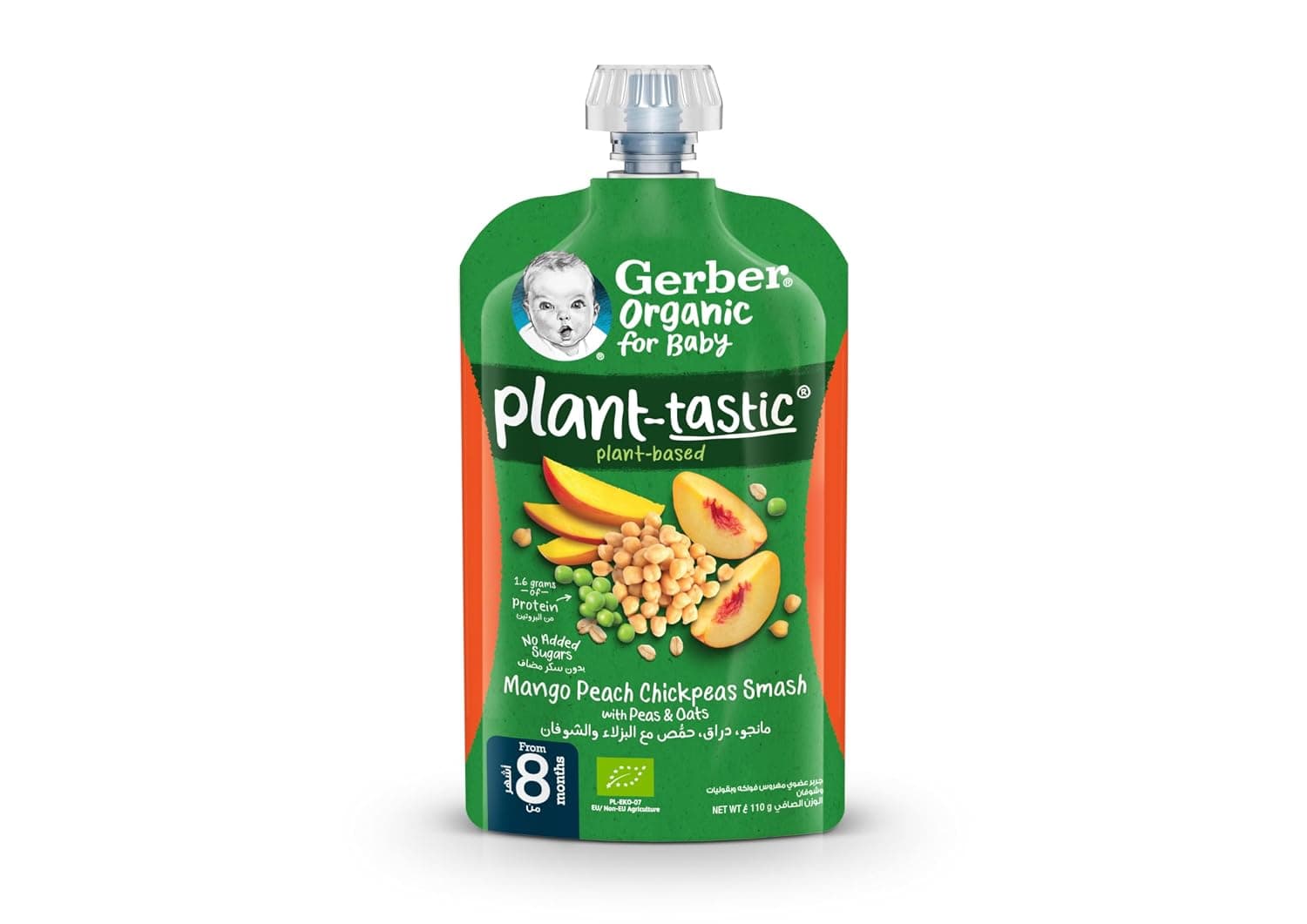 GERBER Organic Pouch Mango Peach Chickpeas Smash with Peas and Oats, No added sugar, No artificial flavors, No preservatives. 110g, (+8m)
