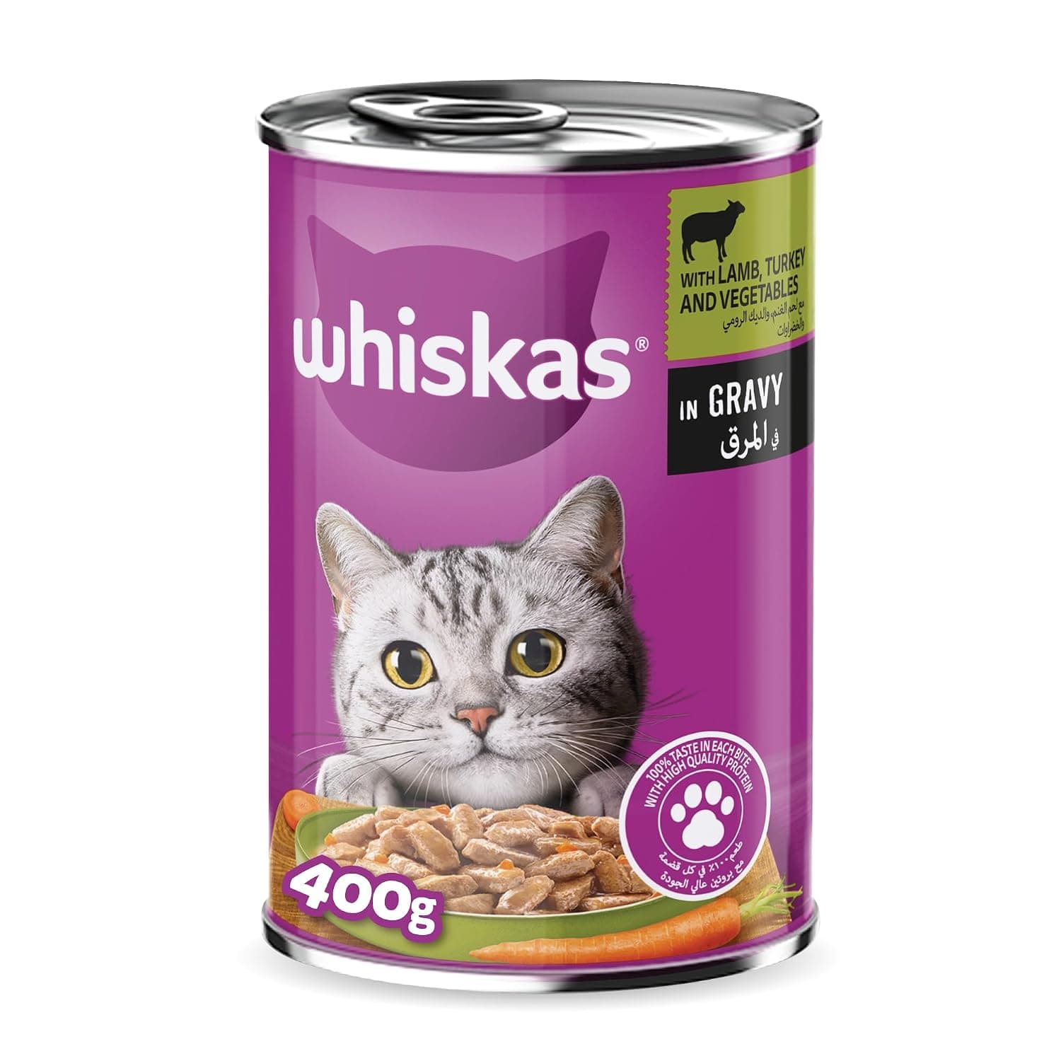 Whiskas Tasty Mince Lamb, Turkey and Vegetables in Gravy Cat Food, 400 gm