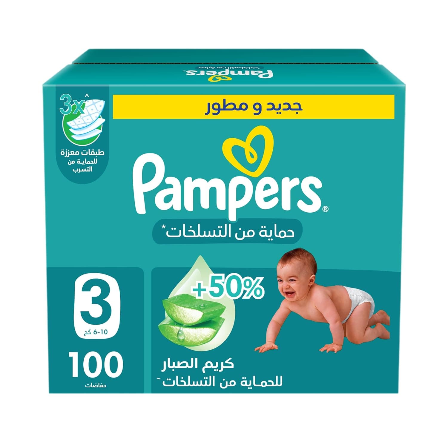 Pampers Rash Protection Taped Diapers, Size 3, 6-10kg, Jumbo Box, 100 Count
