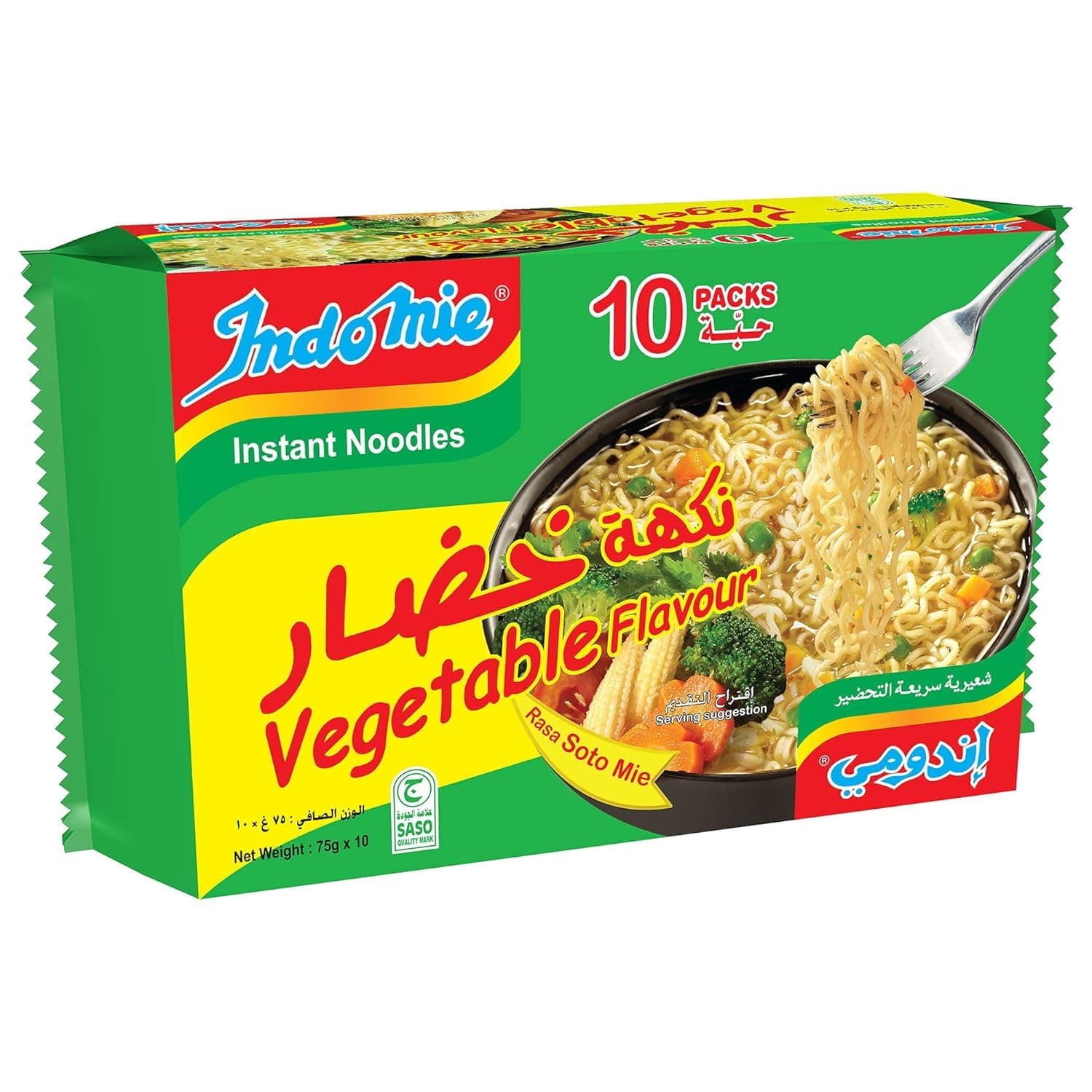 Indomie Vegetable Flavour Noodles, 10X75G - Pack of 1