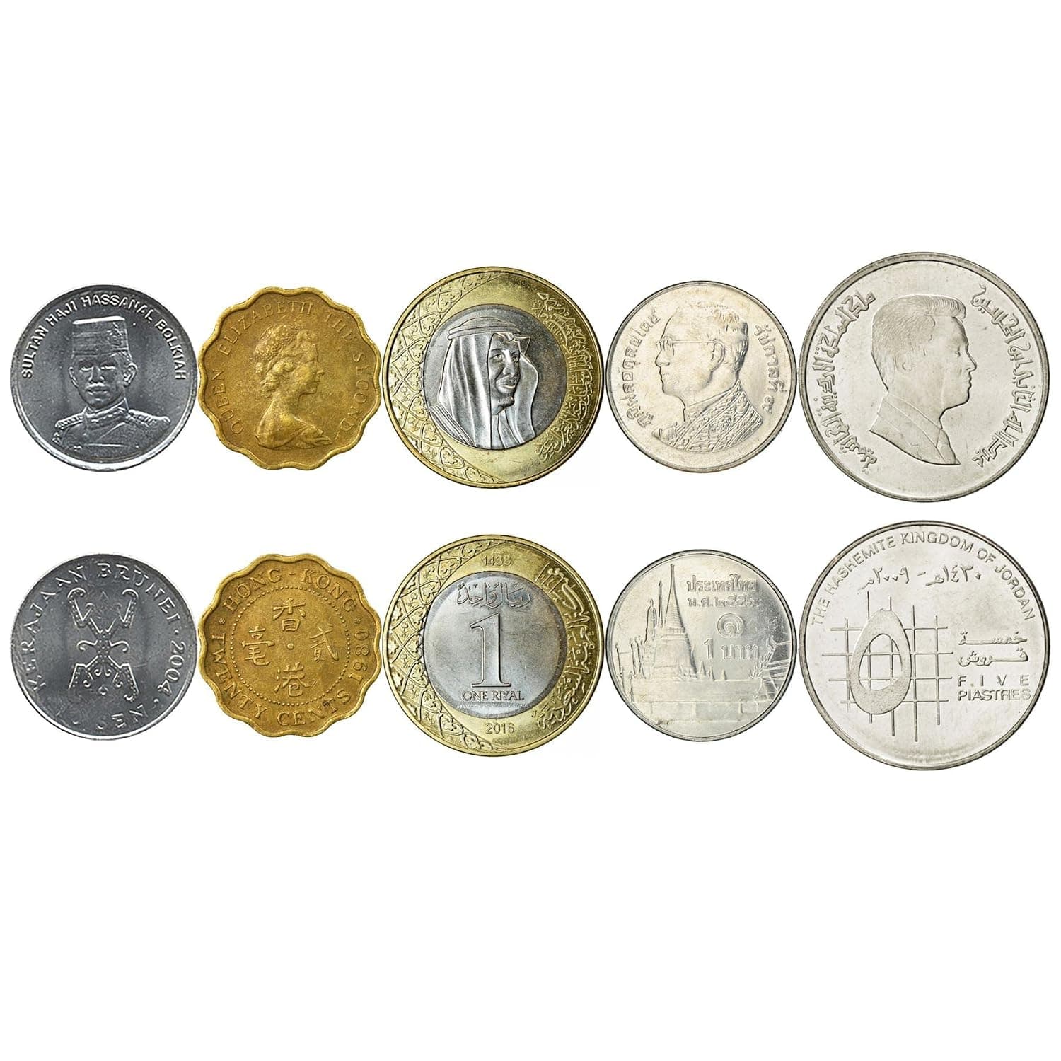 5 Coin Collection | Monarchs of Asia | King | Queen | Sultan | Crown | Kingdom | Realm | Monarchy | Kingship | Queenship | Nobility | Majesty