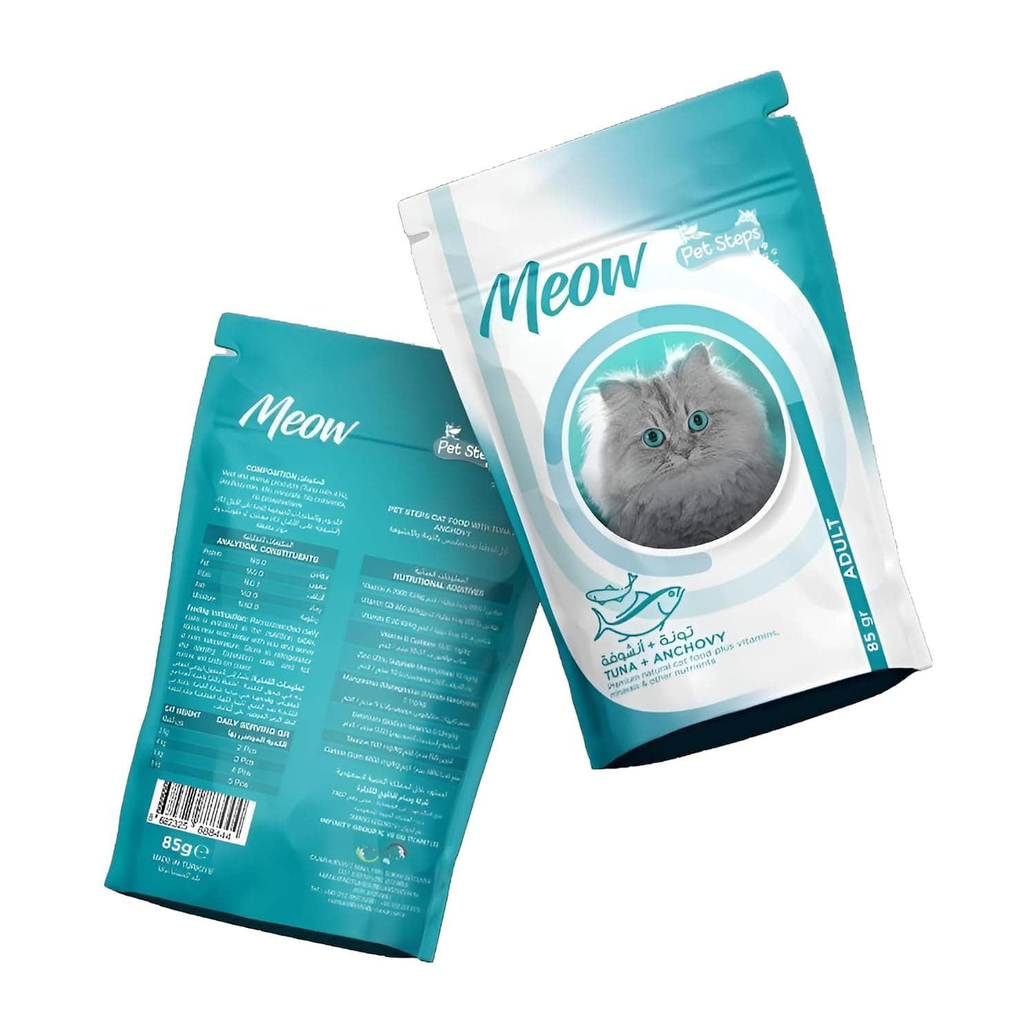 Adult Cat Food Pouch – Tuna & Anchovy, 85 gm – Nutritious Wet Food for Strong Muscles and Overall Health