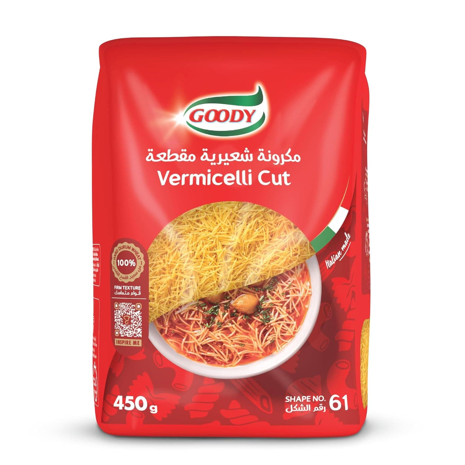 Goody Vermicelli Cut, 450 g, Made with 100% Durum Wheat Semolina, Italian-Made Pasta with a Firm Texture, Shape No. 61, Ready in 2–4 Minutes