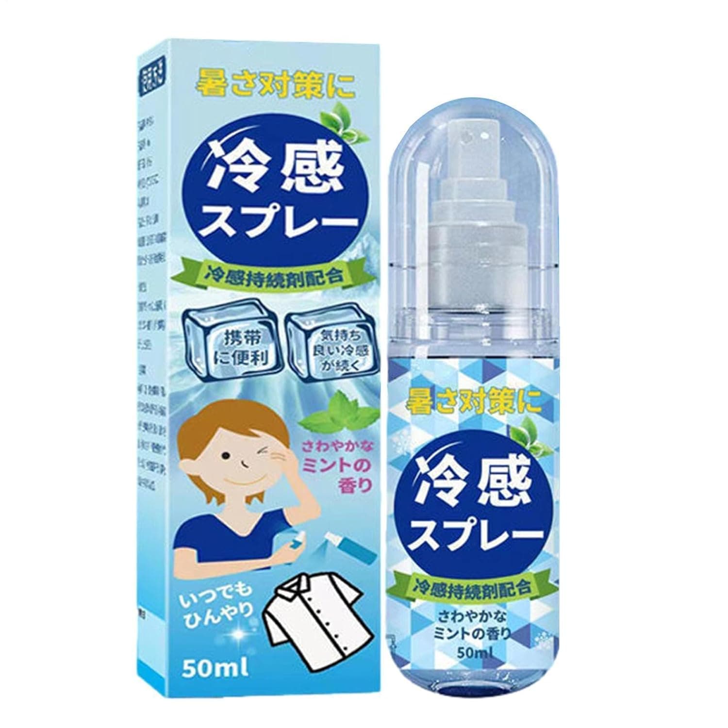 Skin Cooling Spray Hot Flash Relief Long-Lasting Cooling Skin | Summer Cooling Spray Portable for Clothes Face Outdoor