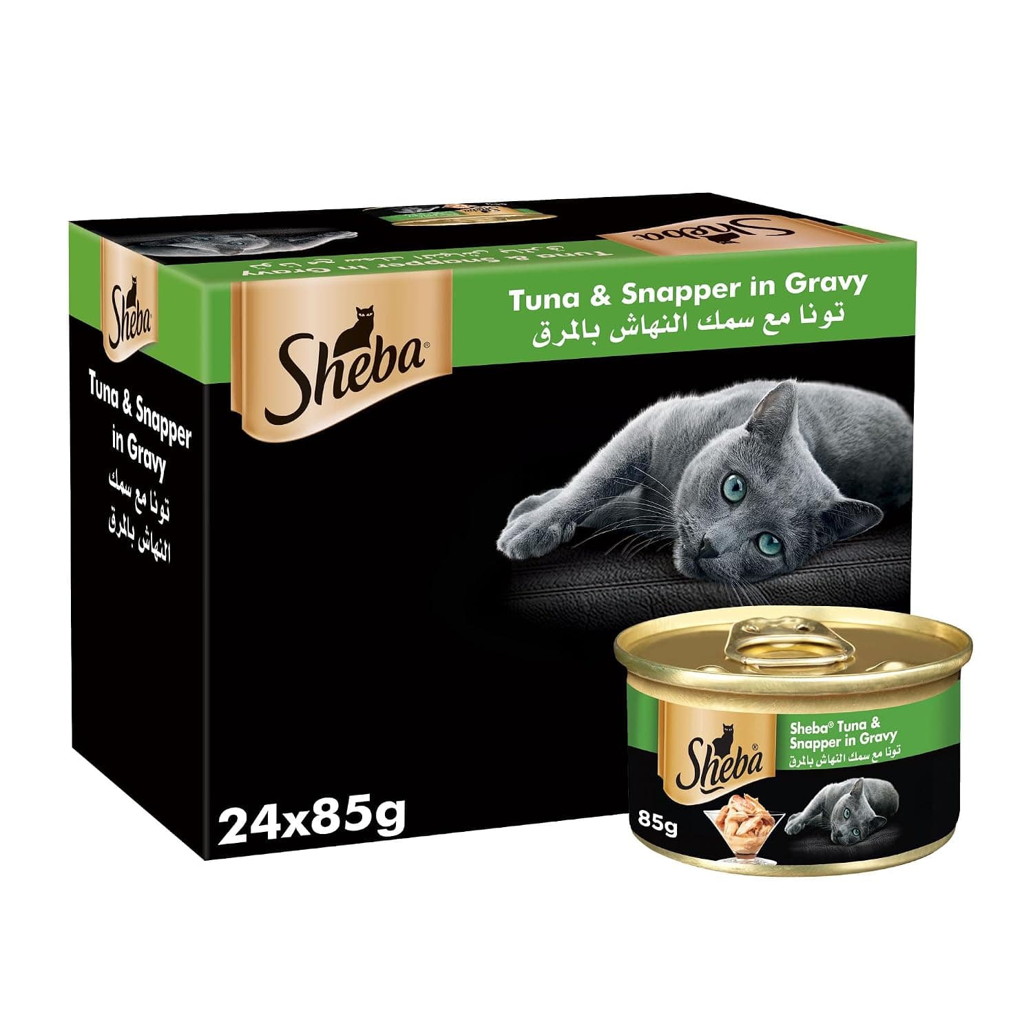 Sheba Tuna Whitemeat With Snapper Cat Food, 24 X 85G