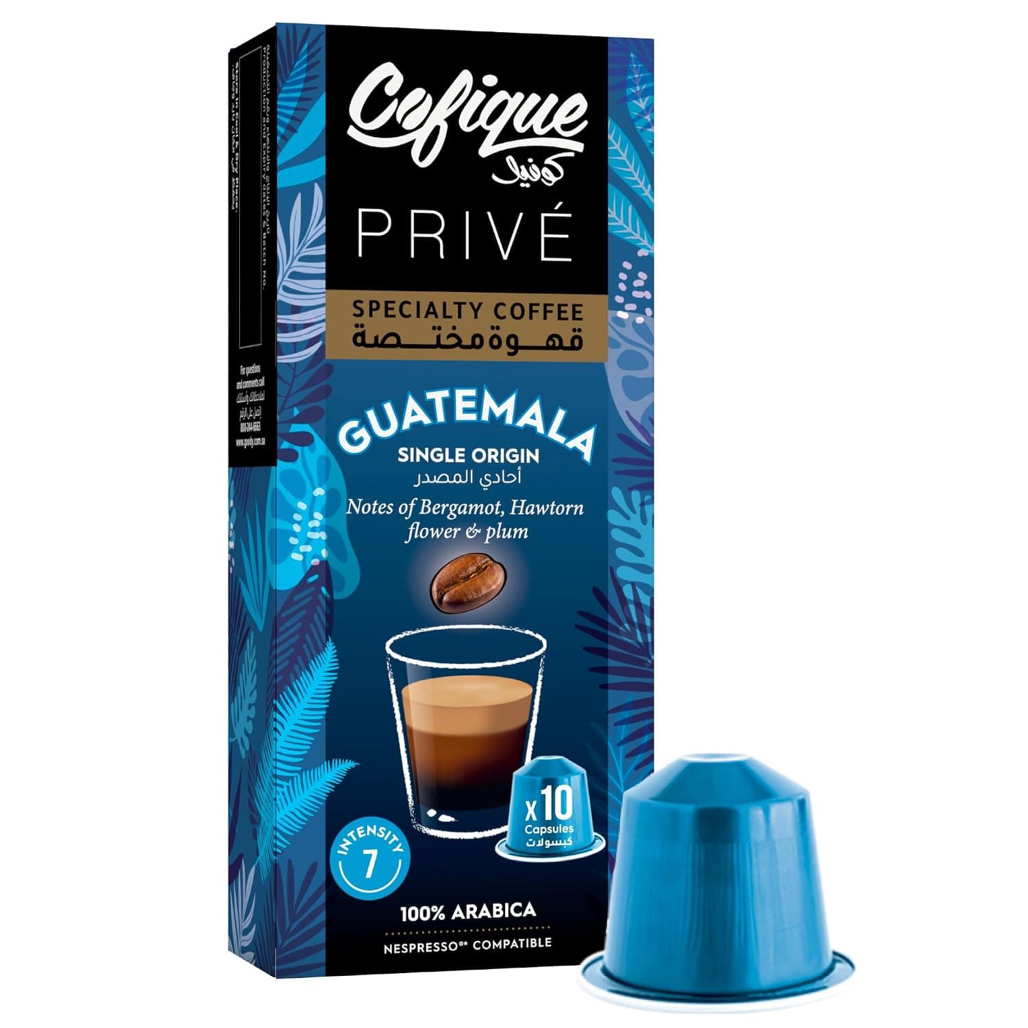 Cofique Specialty Coffee Capsules Guatemala, 10 Cofique Coffee Capsules, 5.5g per Capsule, Nespresso Compatible, 100% Arabica, Single-Origin