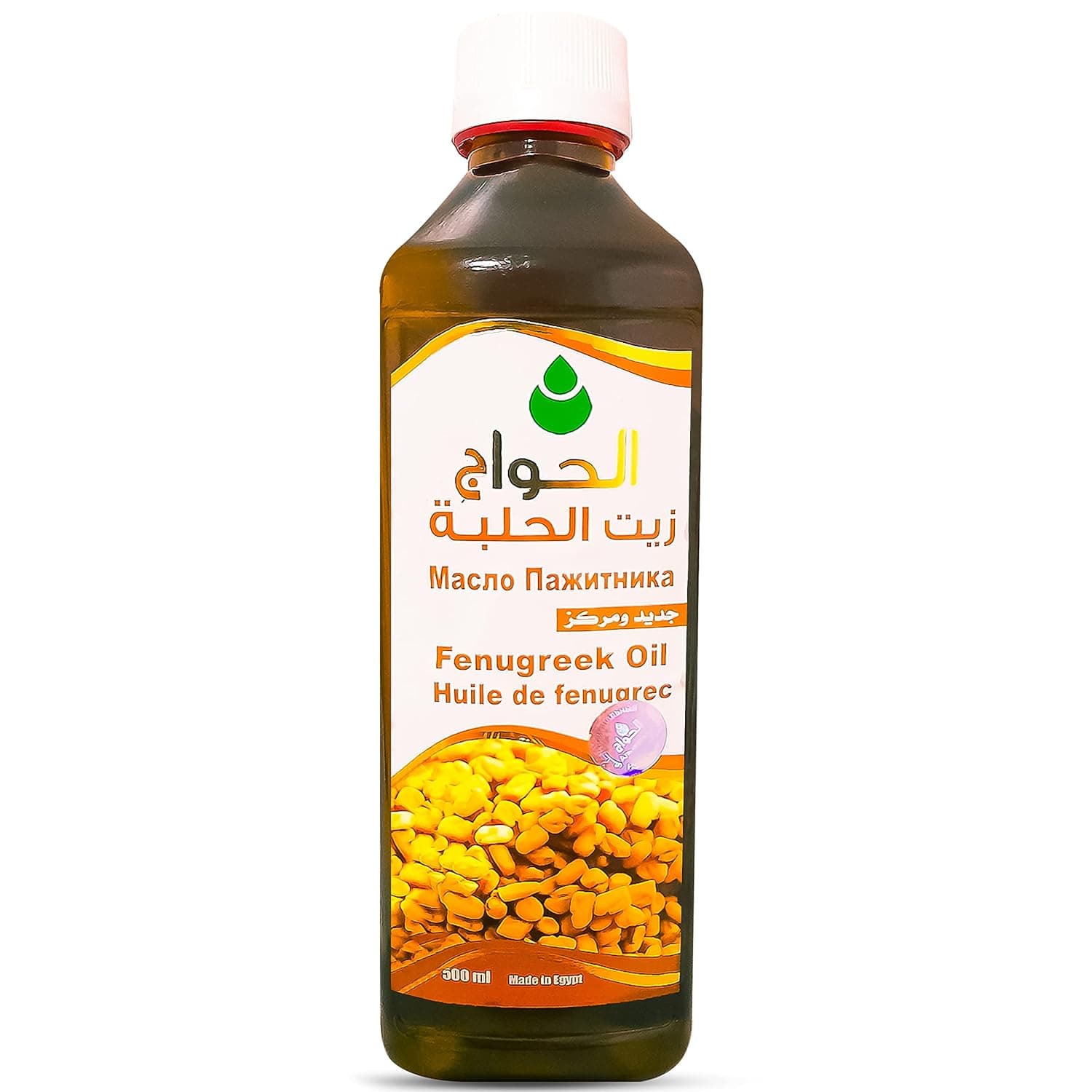 UVUBXT Egyptian Fenugreek Oil (500ml) 100% Pure Natural for Hair Growth, Skin Health and Improves Digestion - Cold Pressed Essential Oils - Organic.