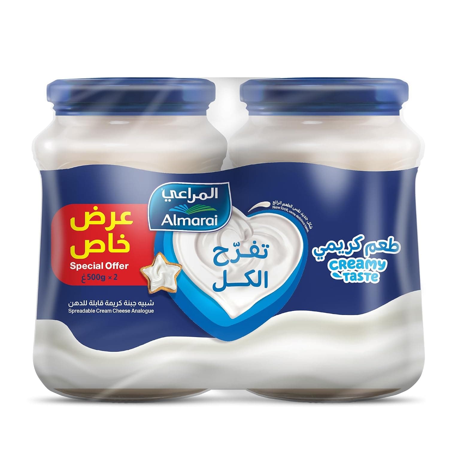 جبنة كريمي مطبوخة من المراعي، برطمان ازرق، 500 غرام - عبوة من قطعتين