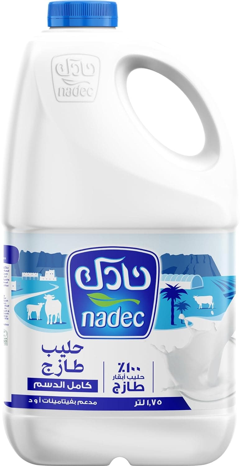 Nadec Fresh Full Fat Milk 1.75 liter
