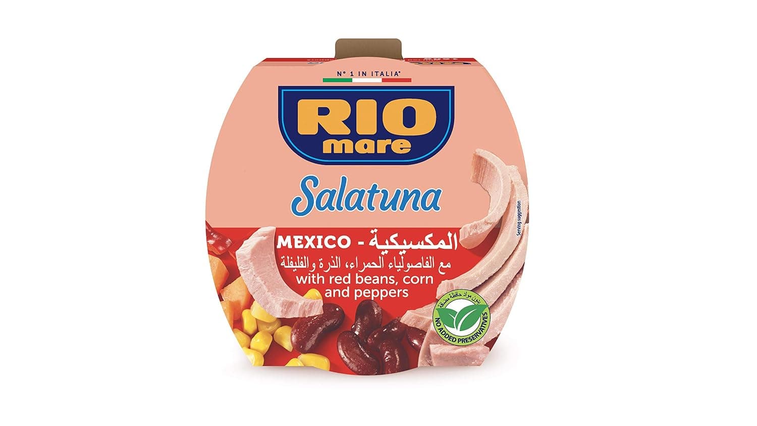 Rio Mare Salatuna Mexico Recipe 160gx1
