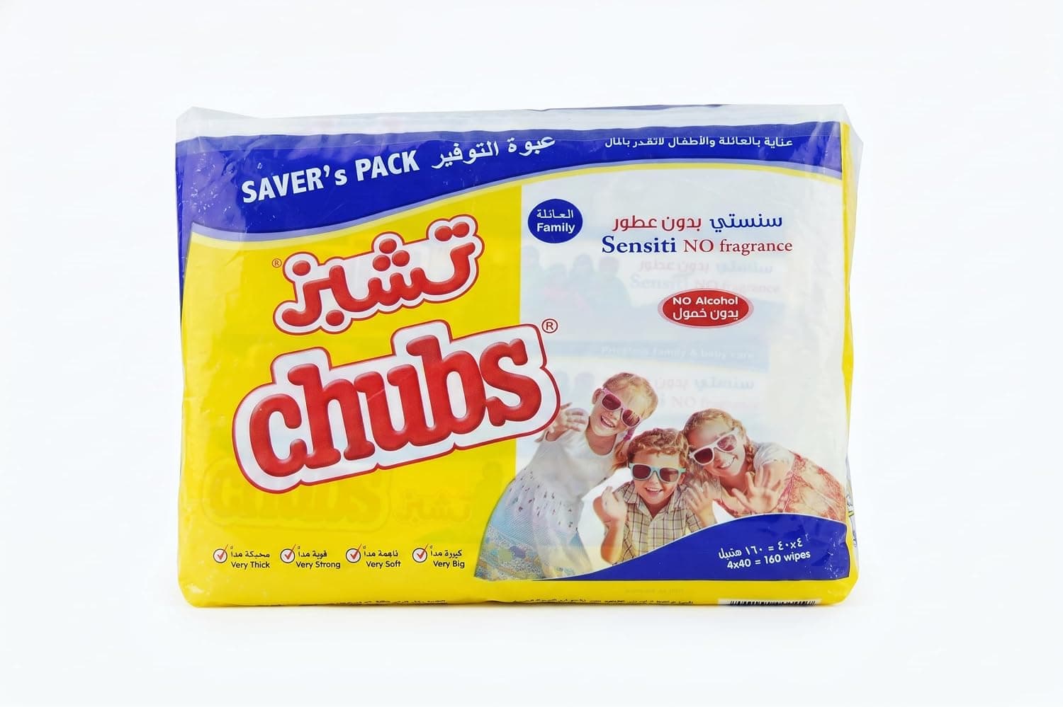 Chubs ALL Family Wipes " Sensti " 4 X 40's SAVER PACK