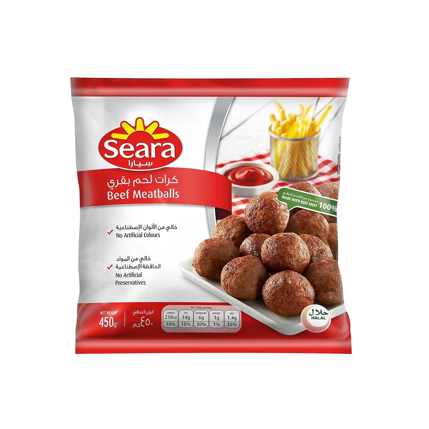Seara Beef Meatballs 450G