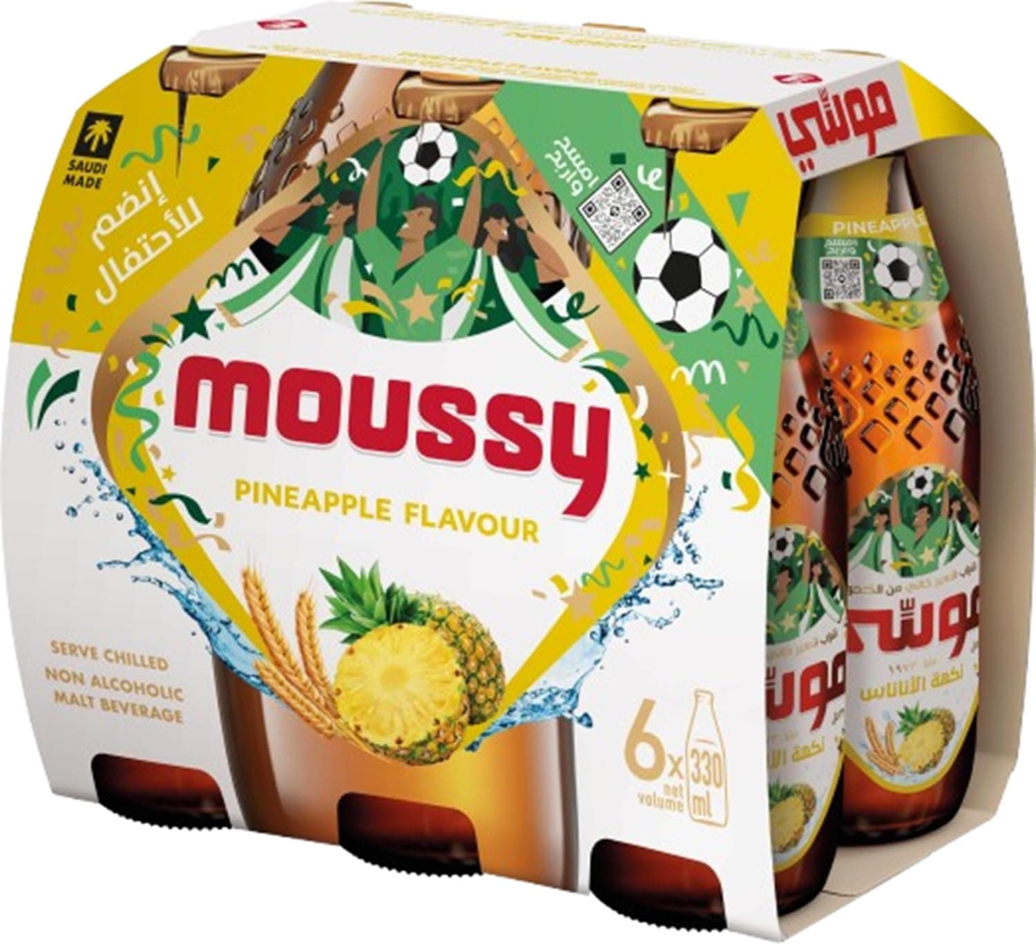 Moussy Pineapple Non-Alcoholic Malt Beverage, 6 x 330 ml (Pack Size) Package design may vary