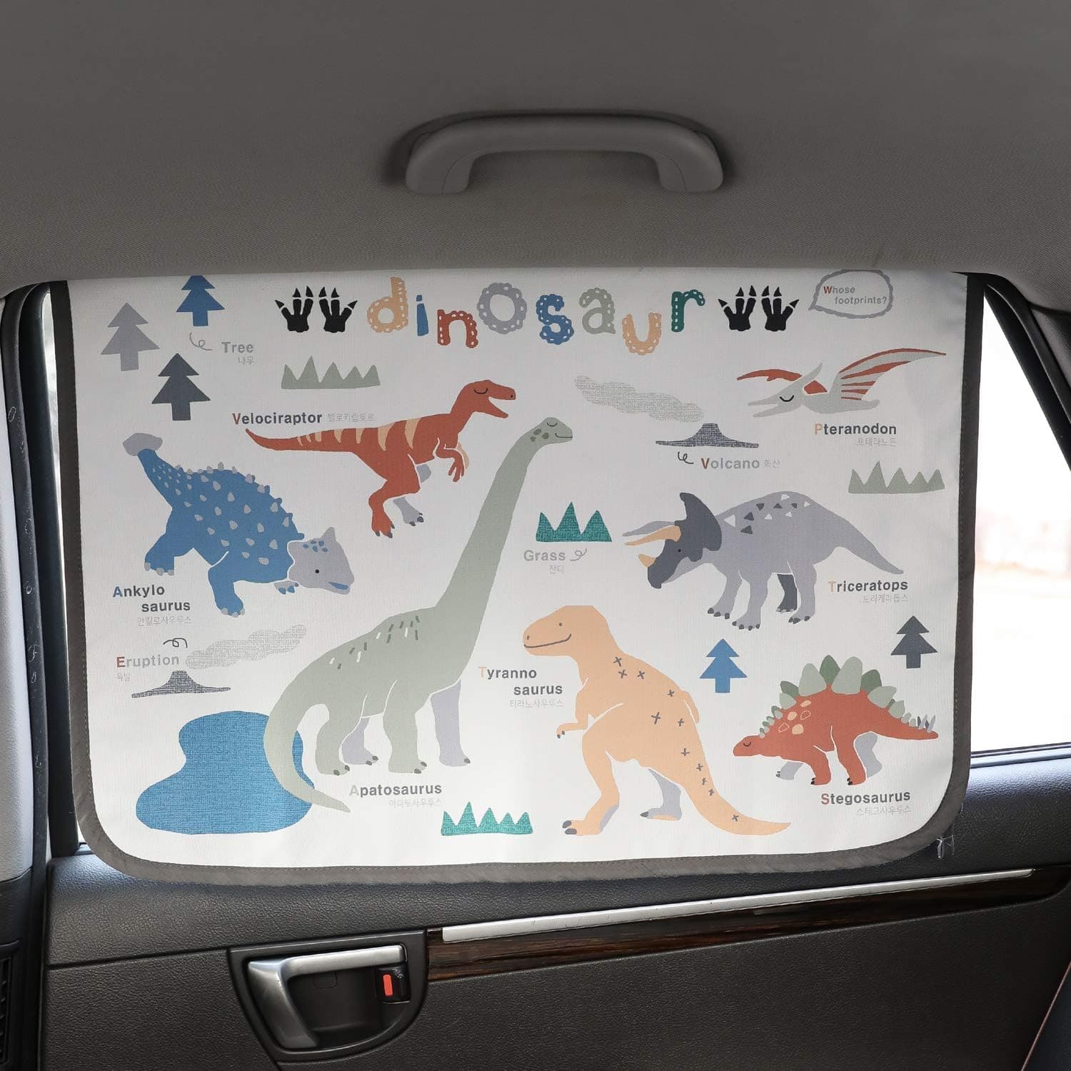 Magnet Car Sun Shade Curtain for Side Window for Baby Kids Children Sunshade Protector Sun Blocker Blind Protector Protects from Sun Glare Heat Blocks UV Rays Glare Car Interior
