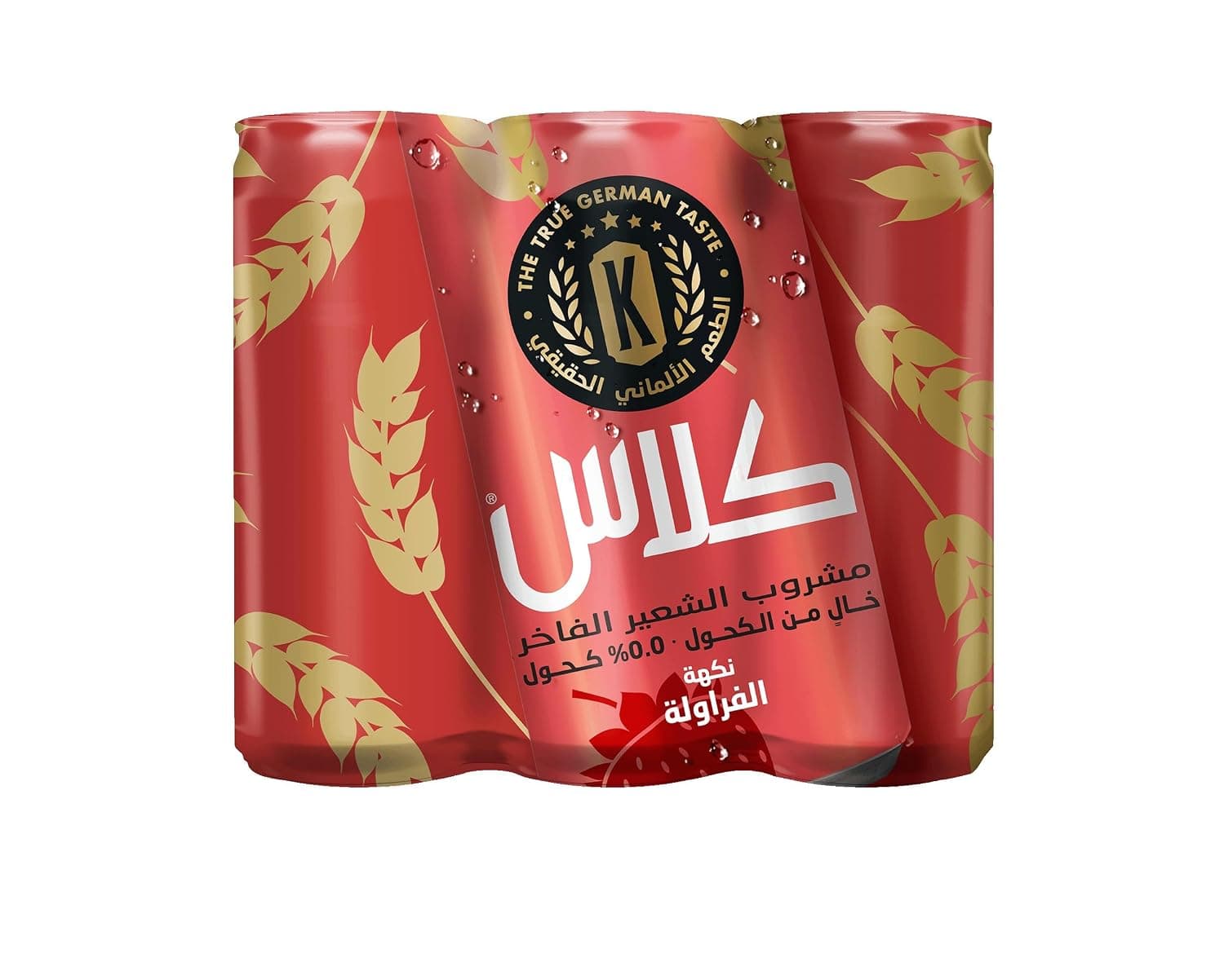 Klasse Malt Beverage Strawberry 250ml "Value Pack"