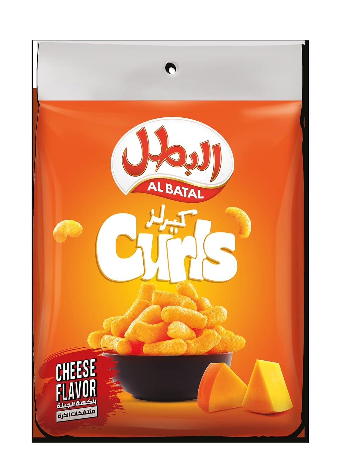 Al Batal Cheese Corn Curls, 20 x 15 g