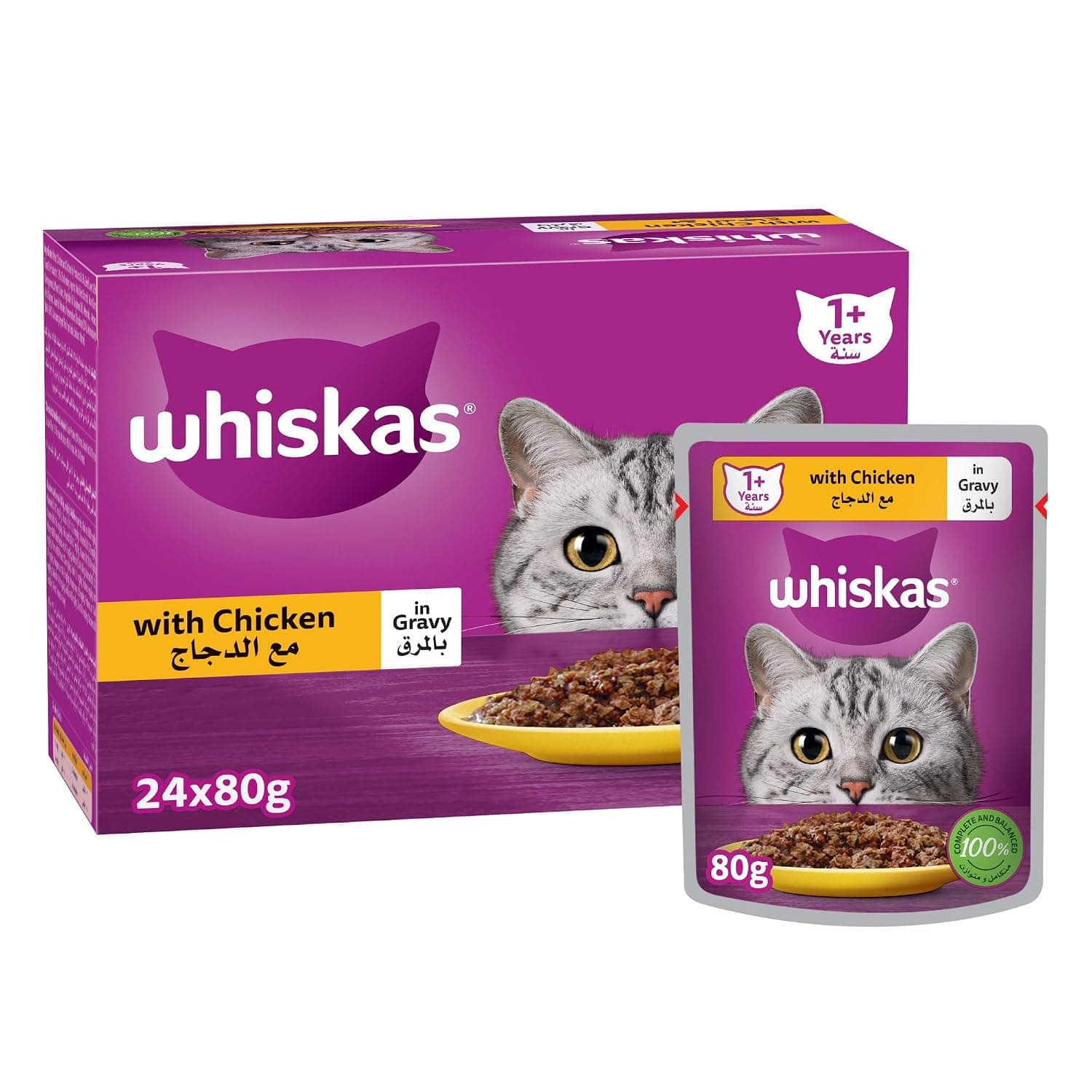 Whiskas Chicken in Gravy, Wet Cat Food Pouch, for 1+ Years Adult Cats, Flavor Lock Pouch for Sealing Freshness, Made with High Quality Ingredients for a Complete & Balanced Nutrition, Pack of 24x80g
