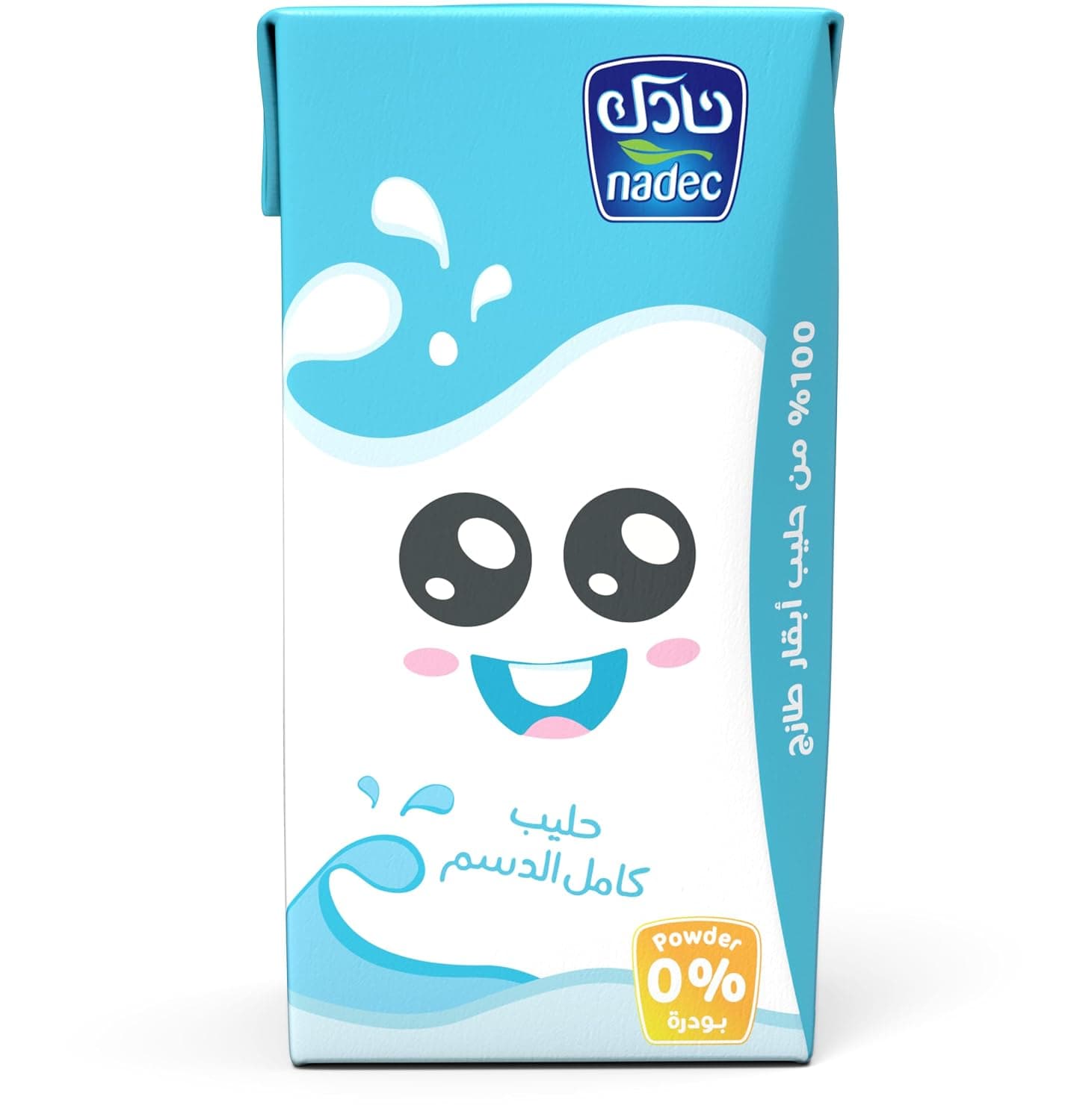 Nadec Full Fat UHT Milk 125 ml