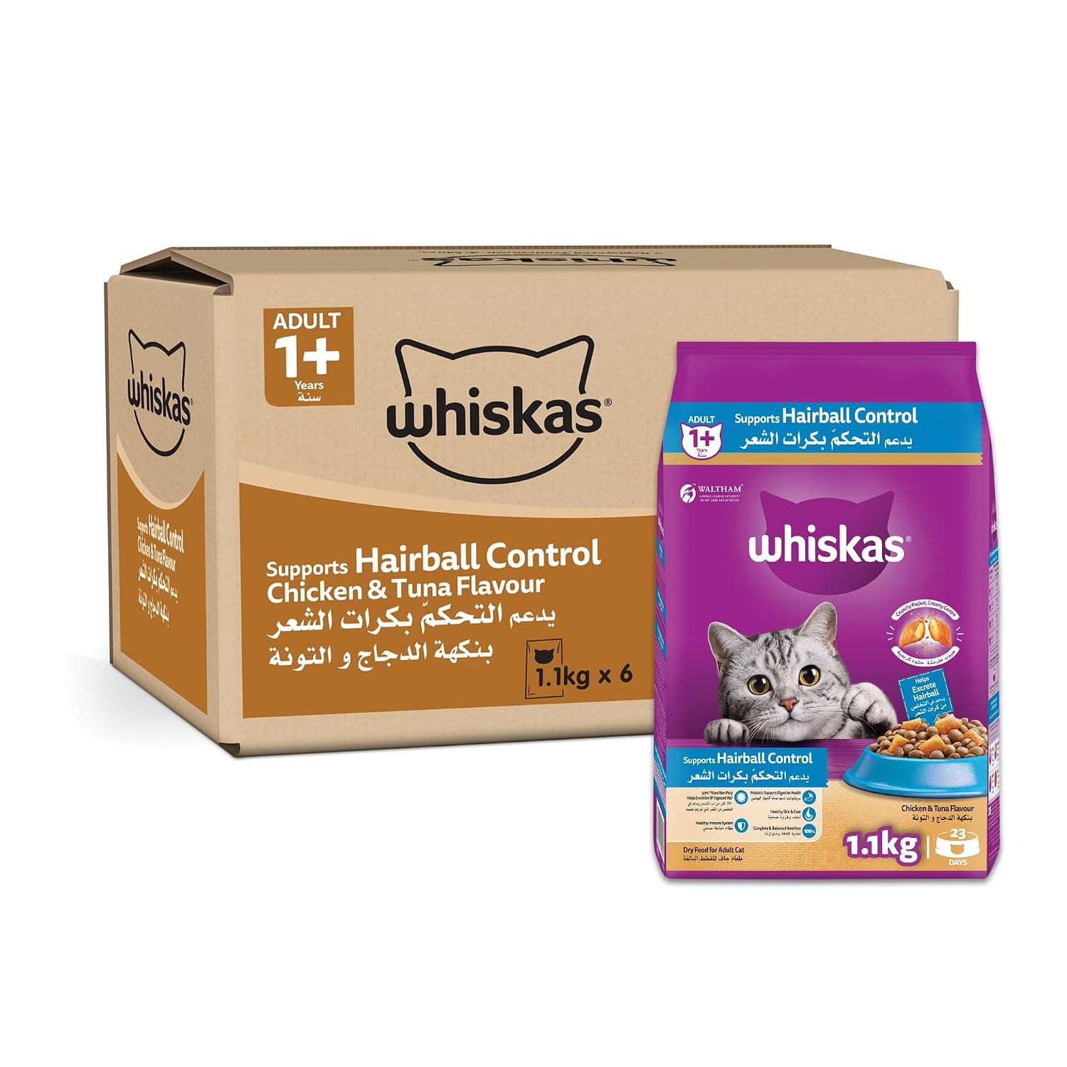 Whiskas Hairball Control Dry Cat Eat, Chicken & Tuna, Pack of 1.1 x 6 kg, Dry Cat Food with More Beet Pulp