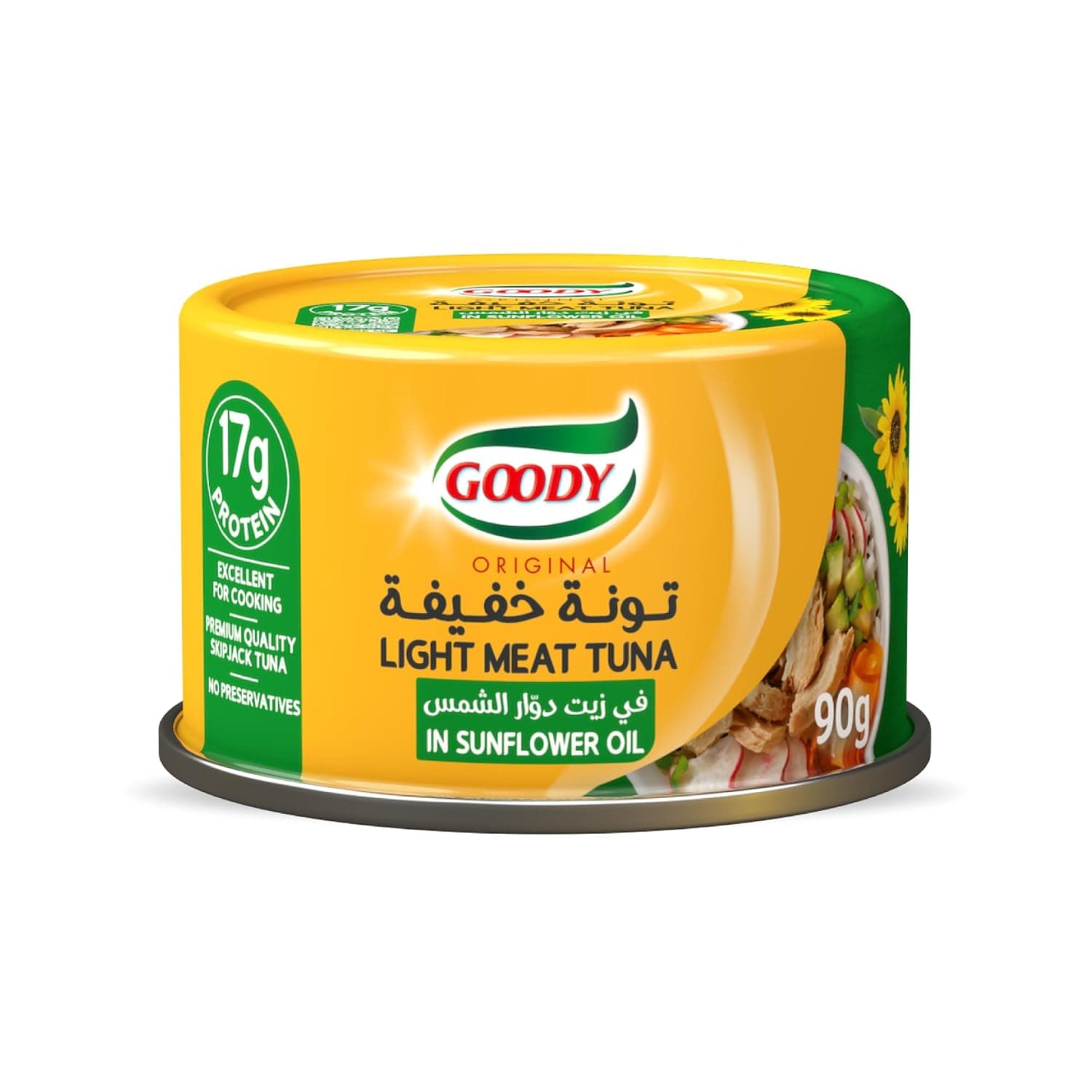 Goody Light Tuna in Sunflower Oil, 140g, Ideal for Cooking and Everyday Recipes, 17g Protein, Premium Skipjack Tuna, Preservative Free