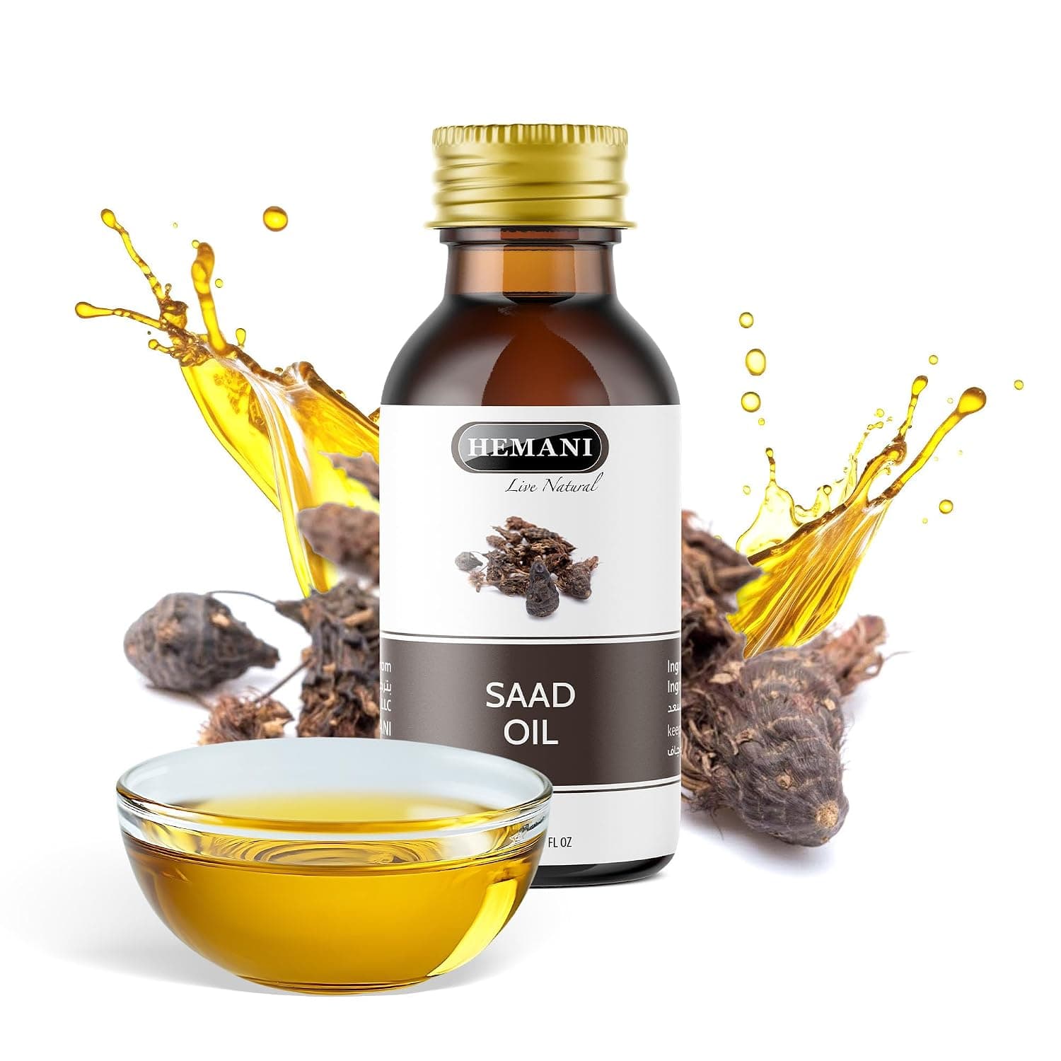 HEMANI Saad Oil 100% Natural Cold Pressed Halal Essential Oil - 30ml