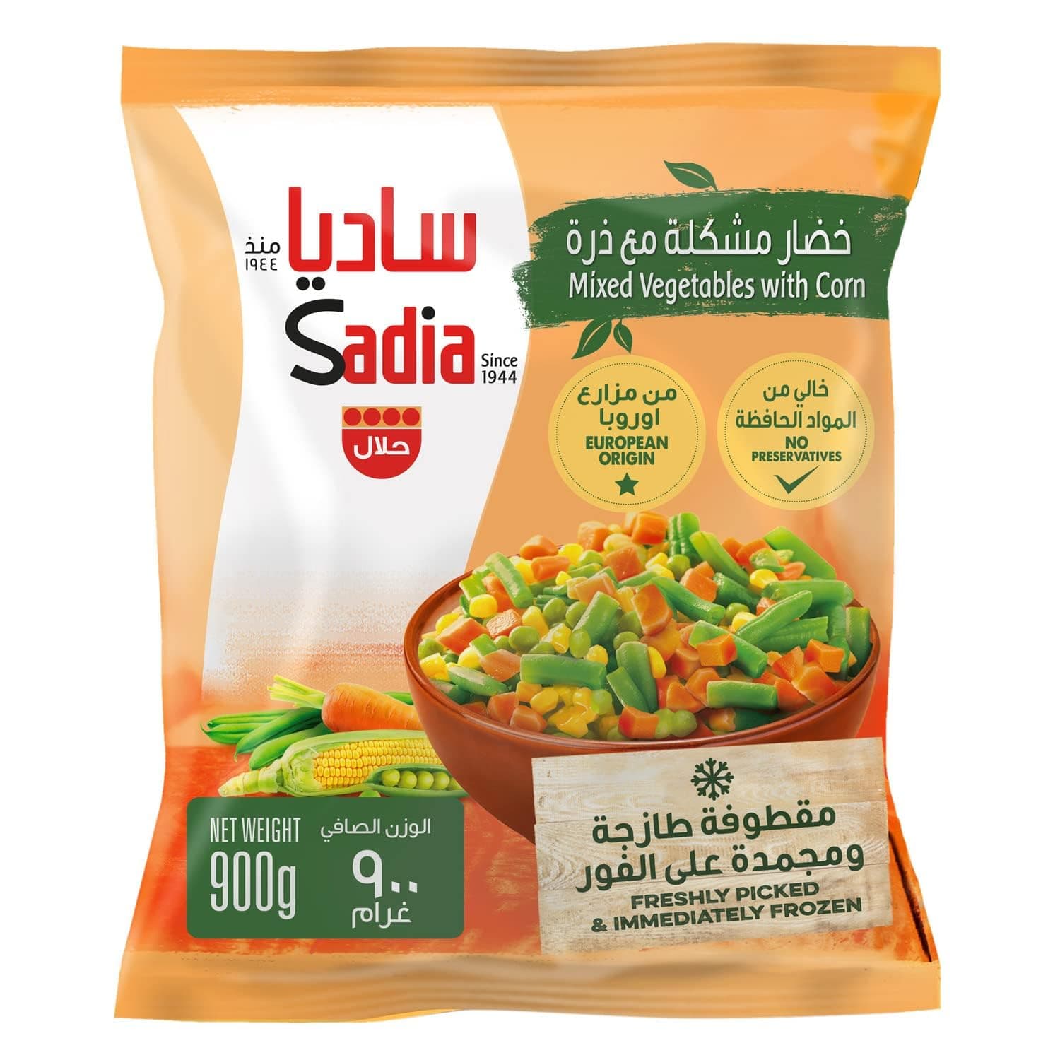 Sadia Mixed Vegetables With Corn 900 g