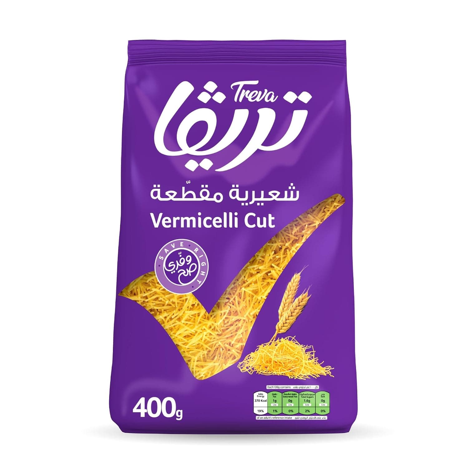Treva Vermicelli Cut, 400g, Made From Durum Wheat Semolina, Treva Vermicelli Brings You Smart Savings That Start In The Kitchen