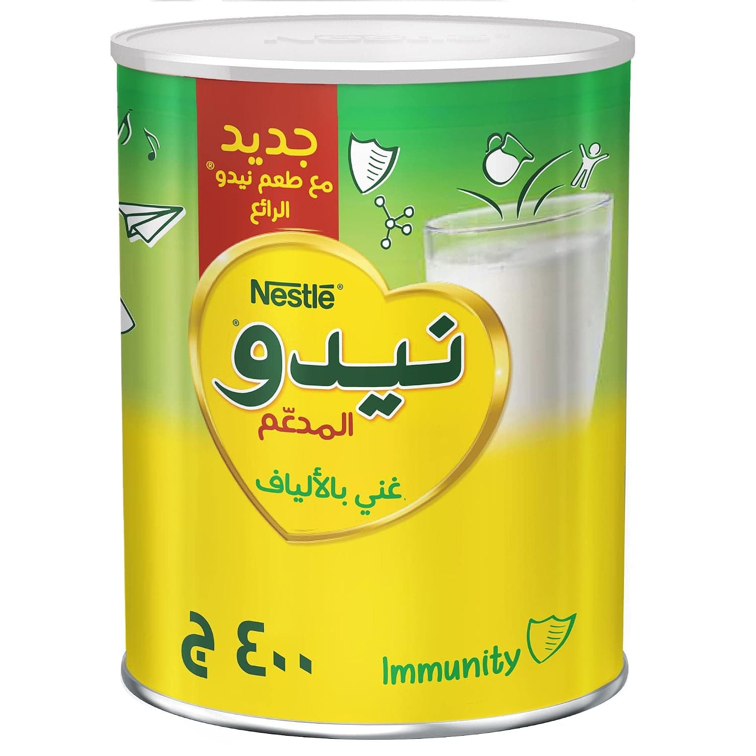 Nido Fiber Full Cream Powdered Milk Tin 400g